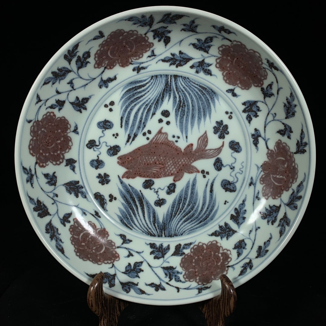An Exquisite Blue and White Underglaze-Red Hornwort Pattern Plate (1 of 9)