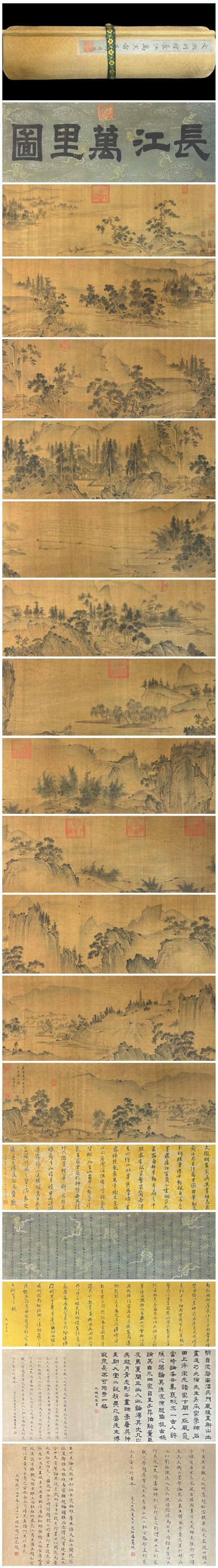 A Chinese Hand Scroll Ink Painting of Landscape on Silk,