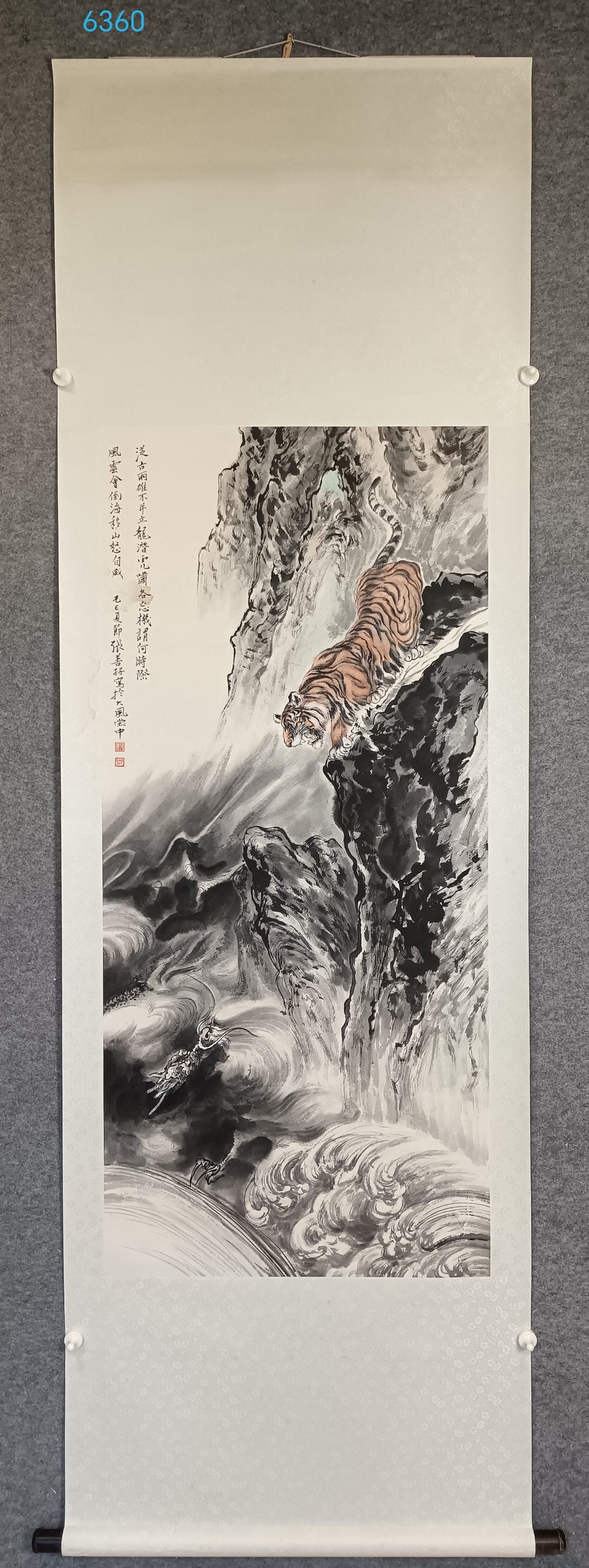 A Chinese Vertical Scroll Ink Painting of Tiger on Paper
