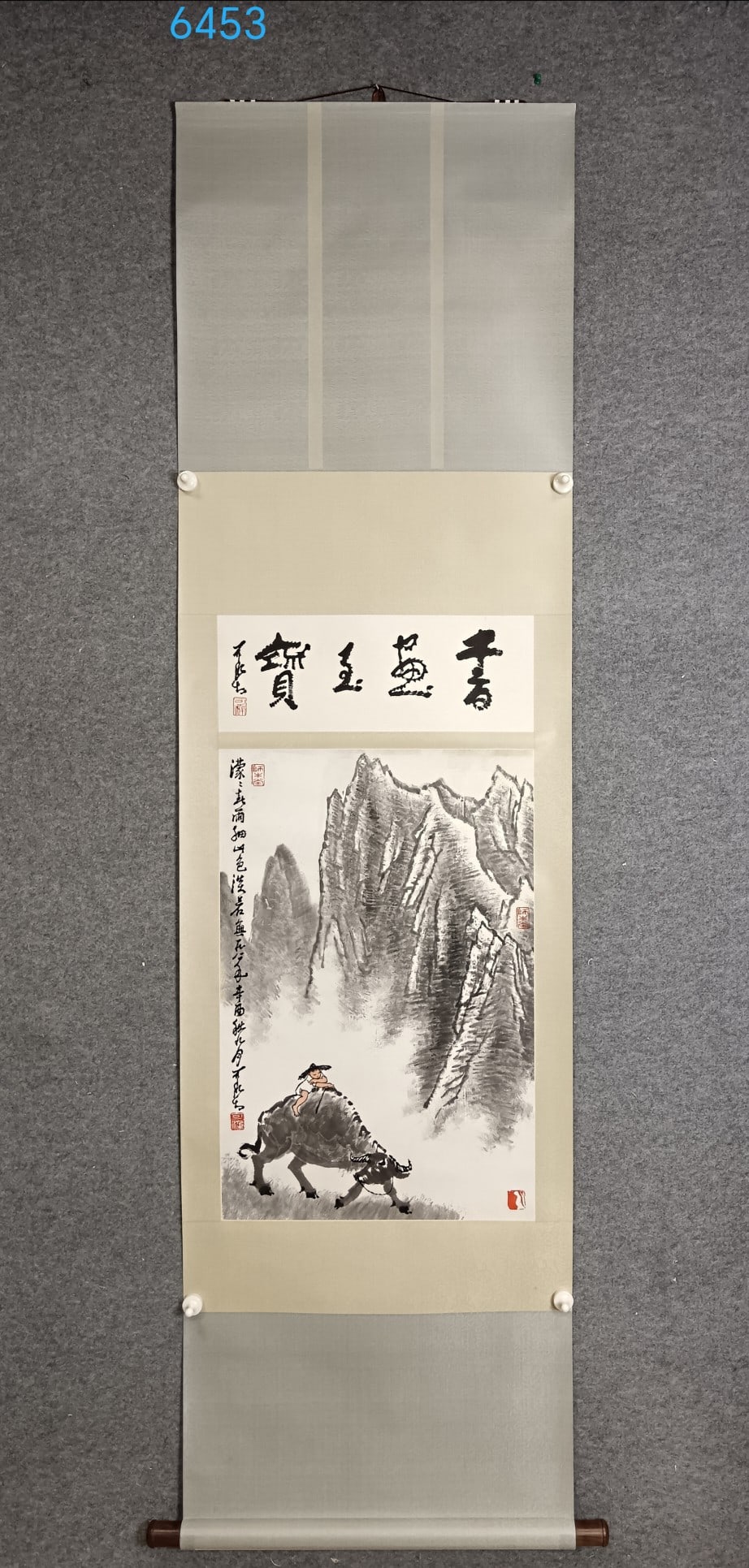 A Chinese Vertical Scroll Ink Painting of Herding Cattle on Paper: A Chinese Vertical Scroll Ink Painting of Herding Cattle on Paper,Li keran,Size:(Without frame)18.1inx27.2in,一幅中国水墨牧牛图立轴,&#