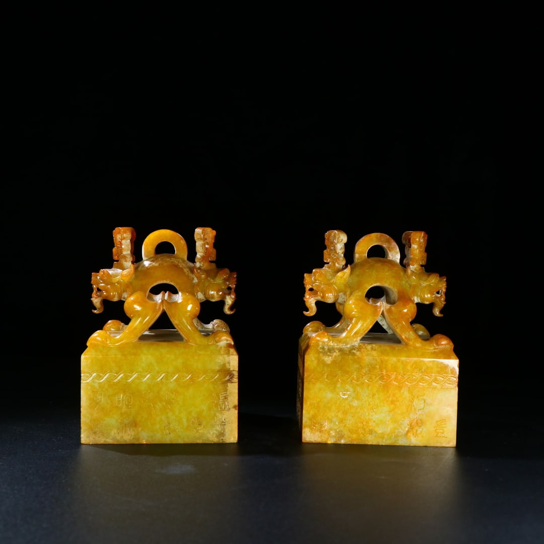 A Pair of Exquisite White Jade Auspicious Animal Seal,With Inscriptions (1 of 9)