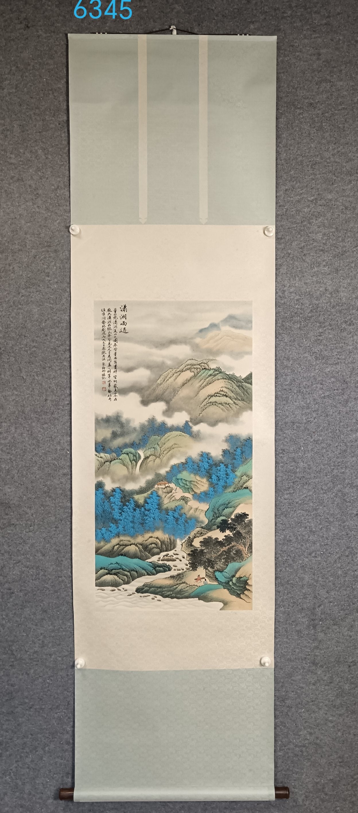 A Chinese Vertical Scroll Ink Painting of Landscape on Paper: A Chinese Vertical Scroll Ink Painting of Landscape on Paper,Zhu meicun,Size:(Without frame)18.1inx36.2in,一幅中国水墨山水画立轴,Ĉ
