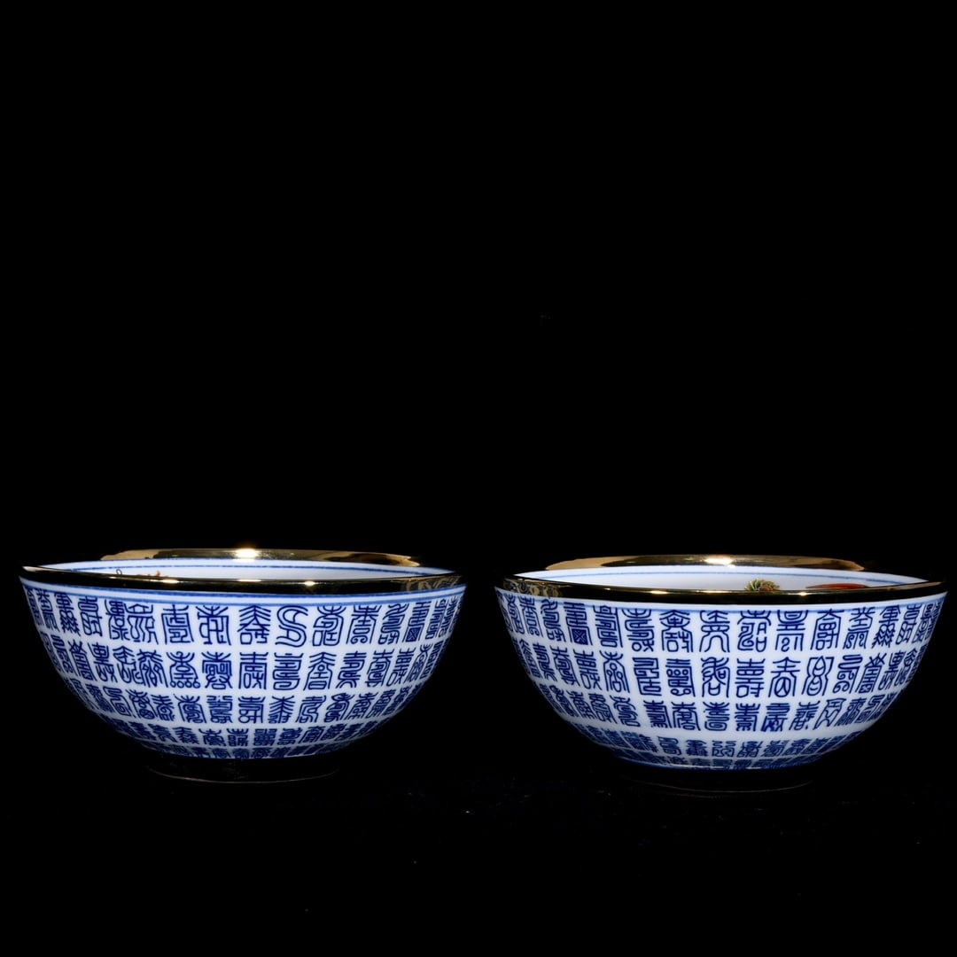 A Pair of Exquisite Blue and White Famille-Rose Gilded Dragon and Phoenix Pattern Bowls: A Pair of Exquisite Blue and White Famille-Rose Gilded Dragon and Phoenix Pattern Bowls,Qing Dynasty,China,with Qianlong Six-character Mark,Size:3.1inx7.1in,一对青花粉
