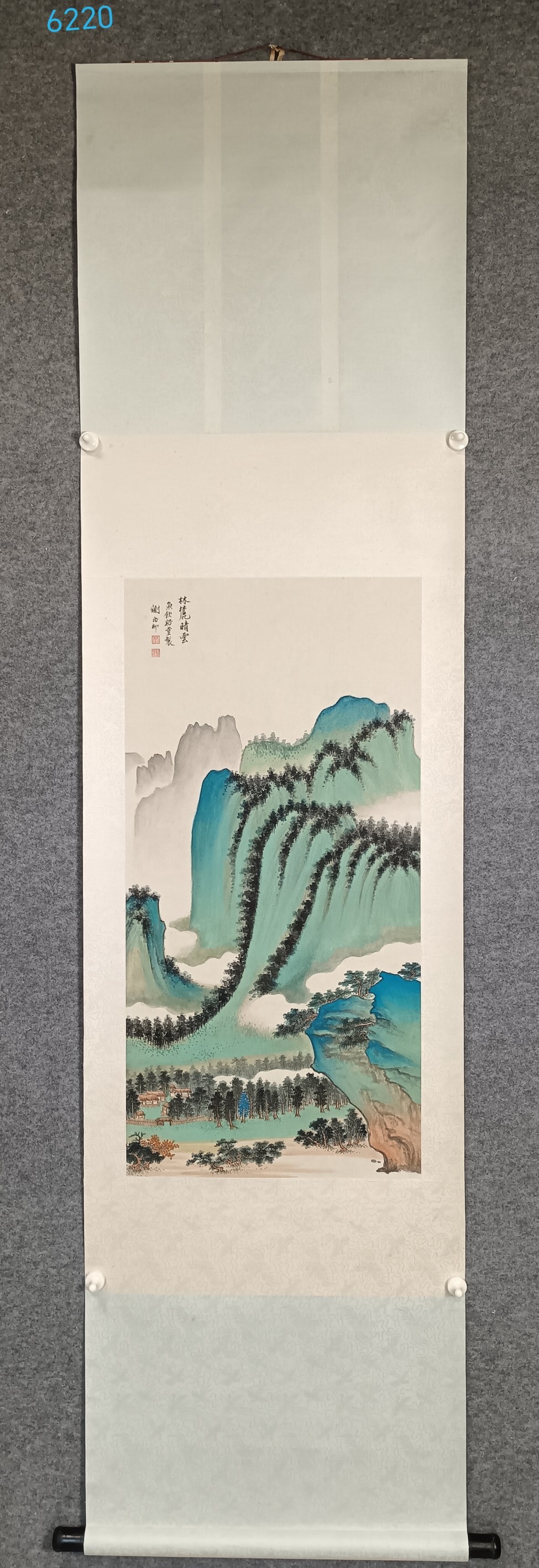 A Chinese Vertical Scroll Ink Painting of Landscape on Paper: A Chinese Vertical Scroll Ink Painting of Landscape on Paper,Xie zhiliu,Size:(Without frame)17.7inx35.8in,一幅中国水墨山水画立轴,Ŧ