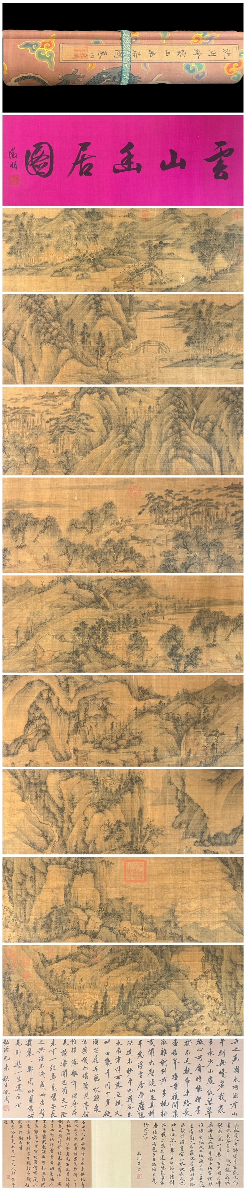A Chinese Hand Scroll Ink Painting of Landscape on Silk, (1 of 16)