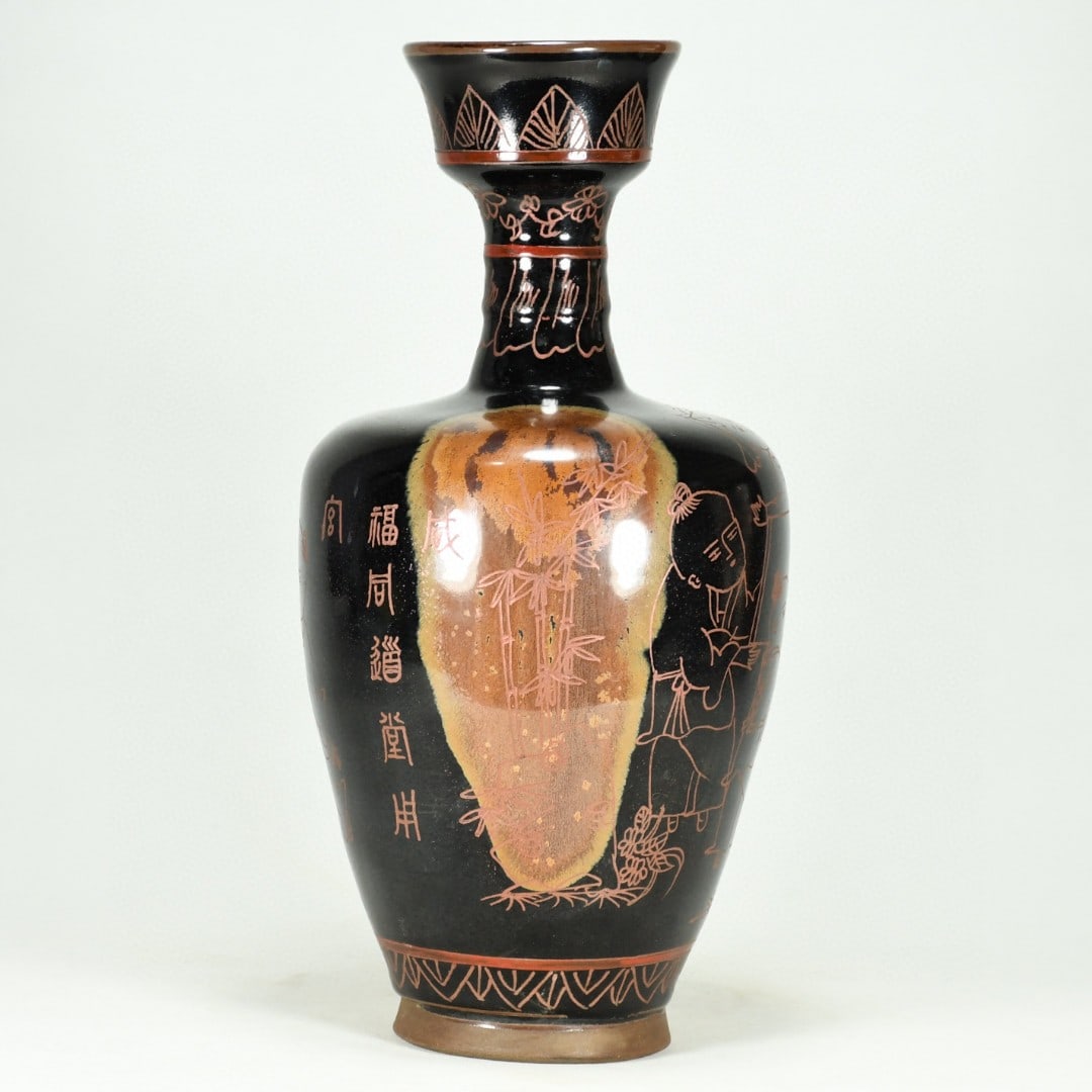 An Exquisite Jun yao Black Glazed Character and Story Pattern Vase (1 of 9)