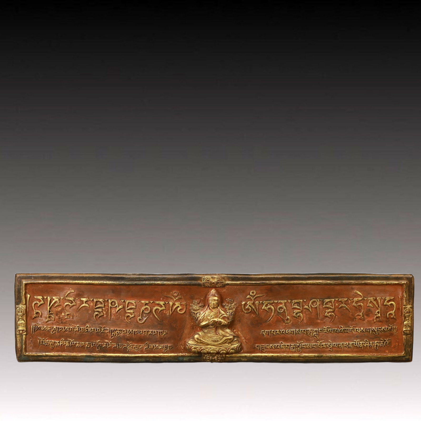 A Pair of Rare Gilt Bronze Scriptures Board