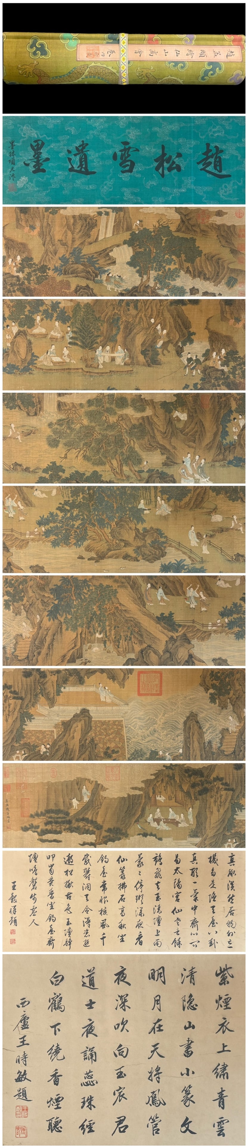 A Chinese Hand Scroll Ink Painting of Landscape and Figure on Silk,