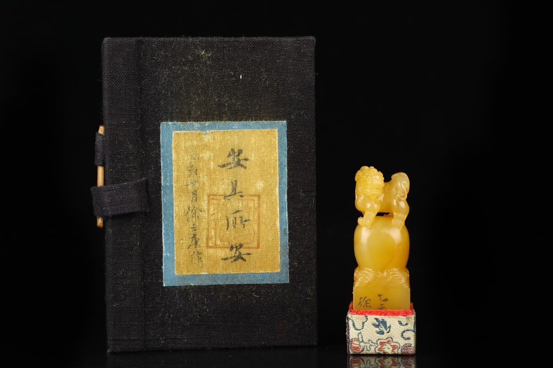 A Pair of Exquisite Tianhuang Stone Auspicious Animal Seals