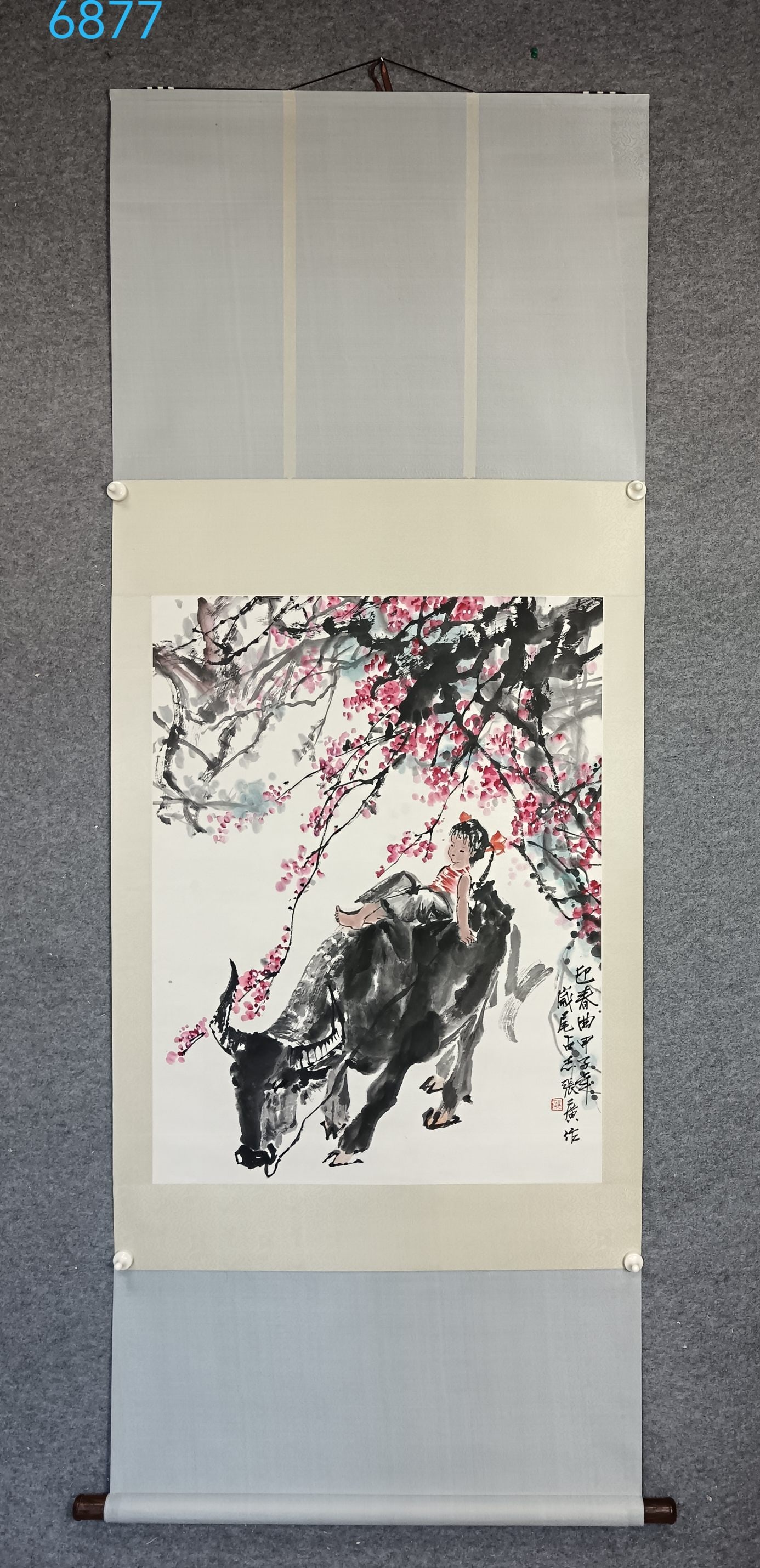 A Chinese Vertical Scroll Ink Painting of Herding Cattle on Paper: A Chinese Vertical Scroll Ink Painting of Herding Cattle on Paper,Zhang guang,Size:(Without frame)27.2inx35.4in,一幅中国水墨牧牛图立轴