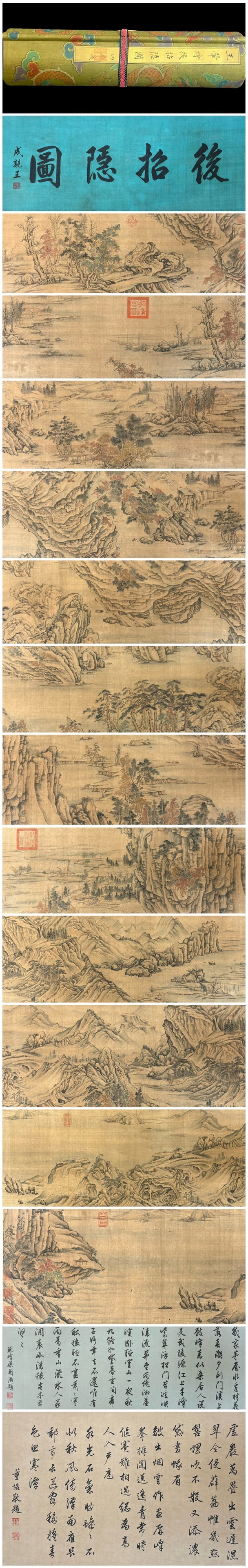 A Chinese Hand Scroll Ink Painting of Landscape on Silk,