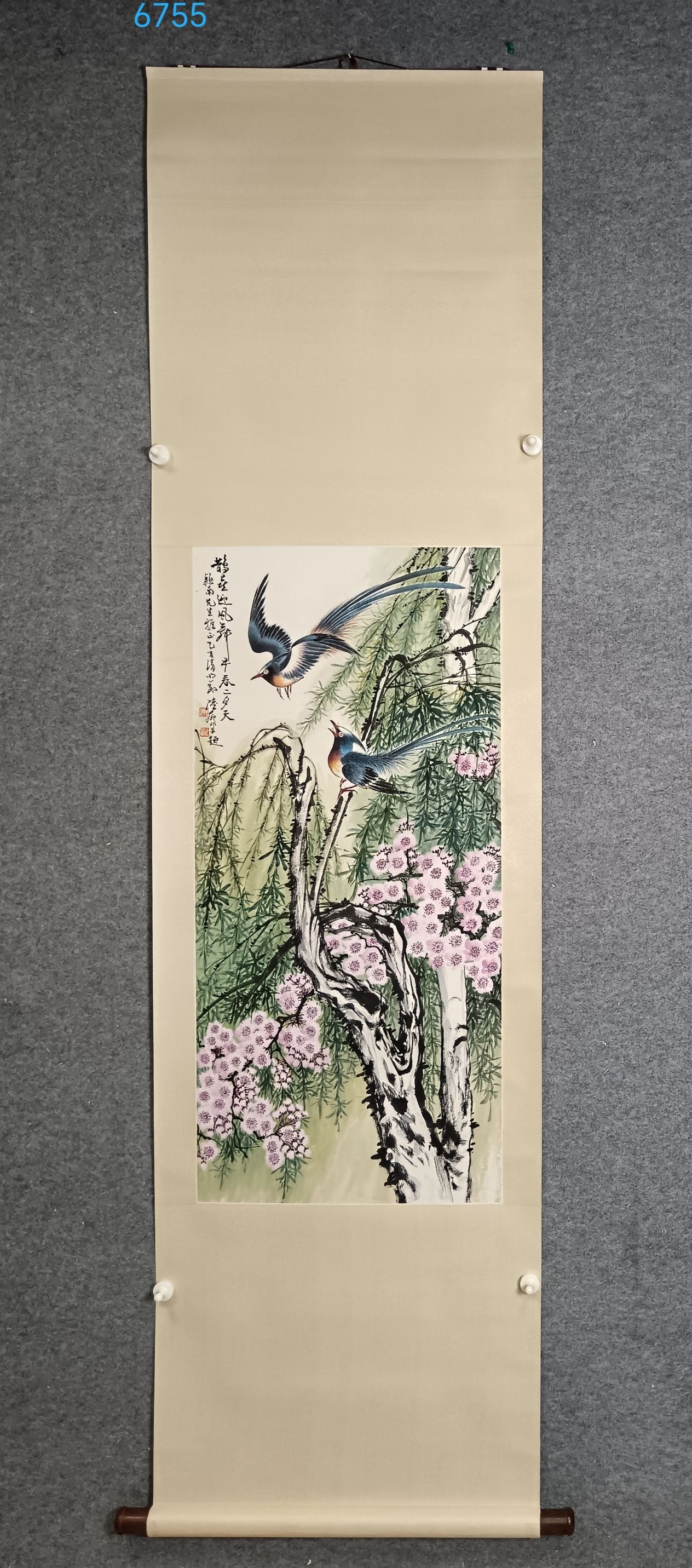 A Chinese Vertical Scroll Ink Painting of Flower and Bird on Paper: A Chinese Vertical Scroll Ink Painting of Flower and Bird on Paper,Lu yifei,Size:(Without frame)13.8inx37.8in,一幅中国水墨花鸟画立轴,&
