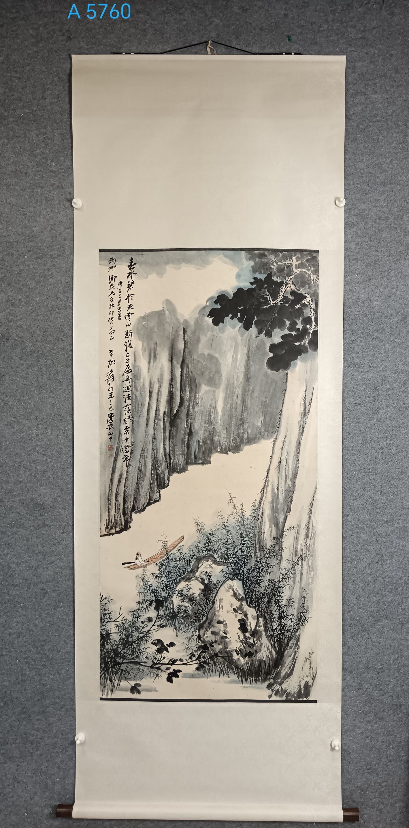 A Chinese Vertical Scroll Ink Painting of Landscape on Paper: A Chinese Vertical Scroll Ink Painting of Landscape on Paper,Zhang daqian,Size:(Without frame)26.8inx54.3in,一幅中国水墨山水画立轴,