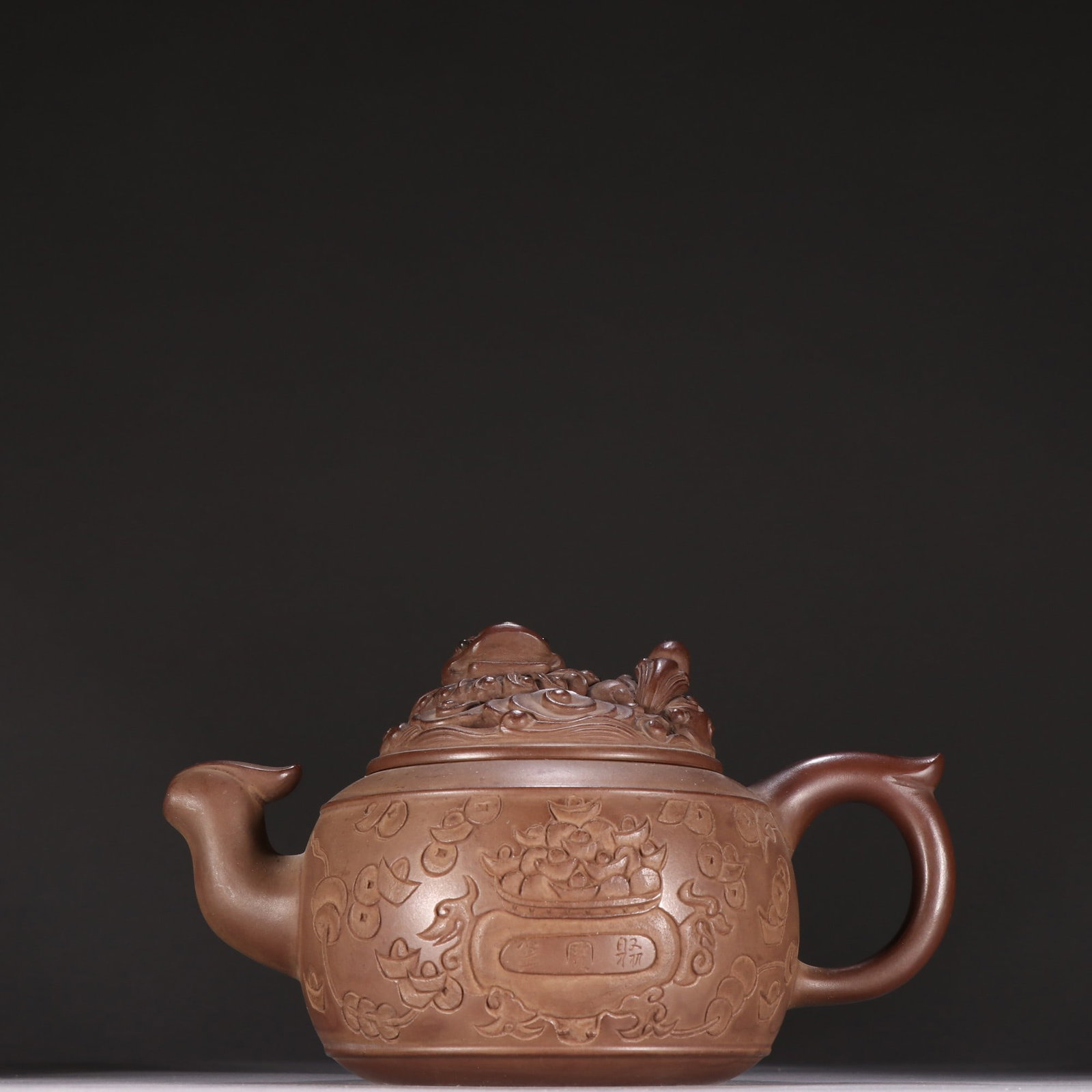 An Exquisite Purple Sands Ingot Pattern Teapot (1 of 9)
