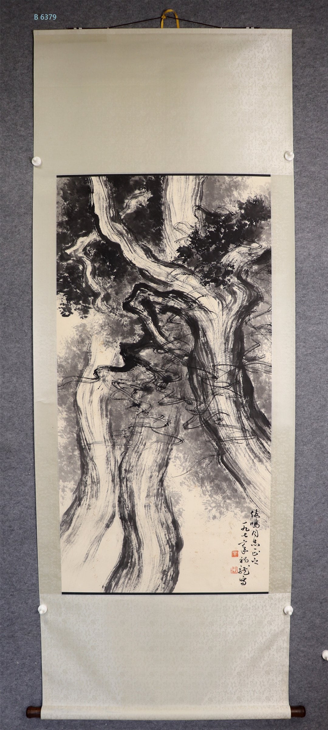 A Chinese Vertical Scroll Ink Painting of Landscape on Paper: A Chinese Vertical Scroll Ink Painting of Landscape on Paper,He bolong,Size:(Without