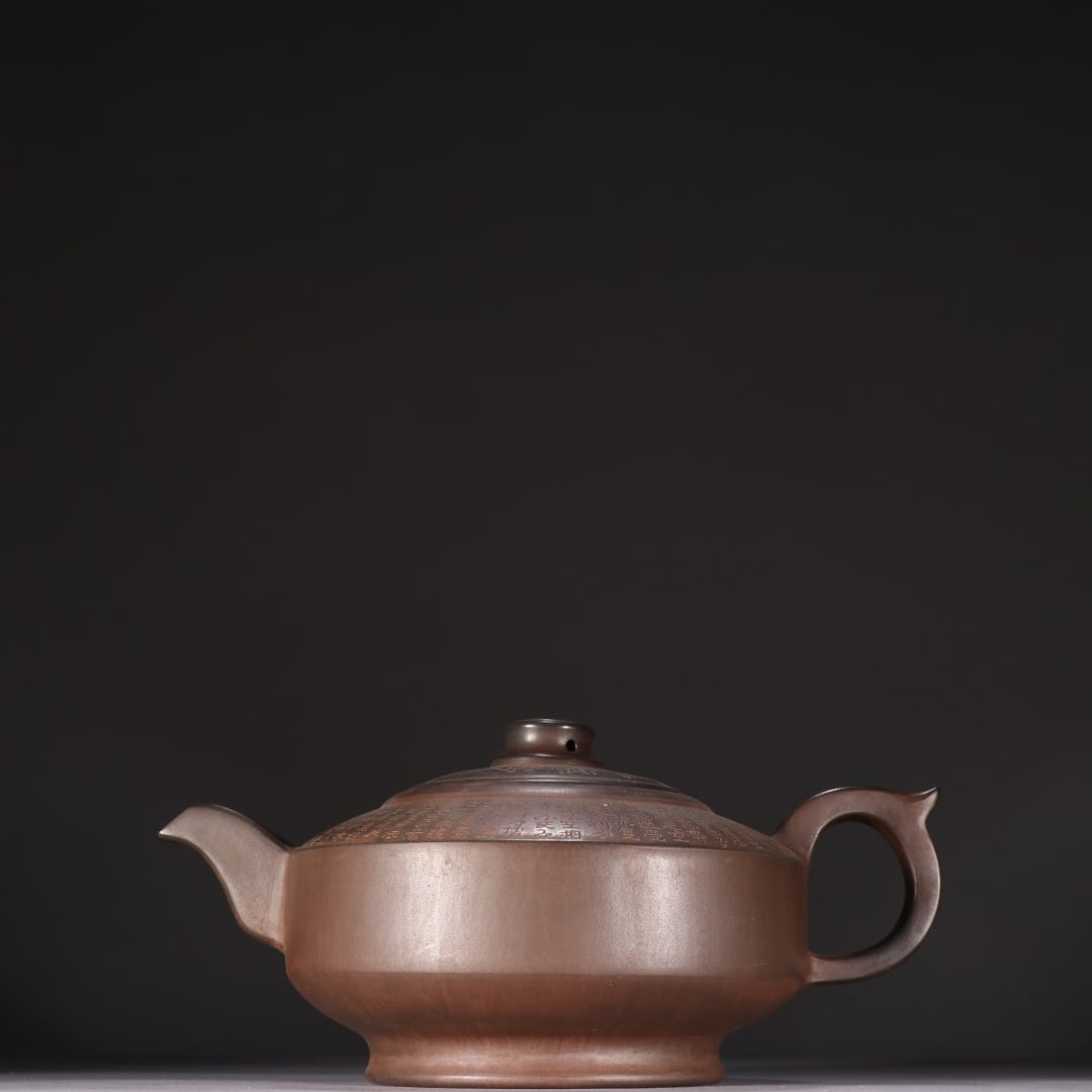An Exquisite Purple Sands Teapot,with poem: An Exquisite Purple Sands Teapot,with poem,Modern Time of China,with Famous Artisan