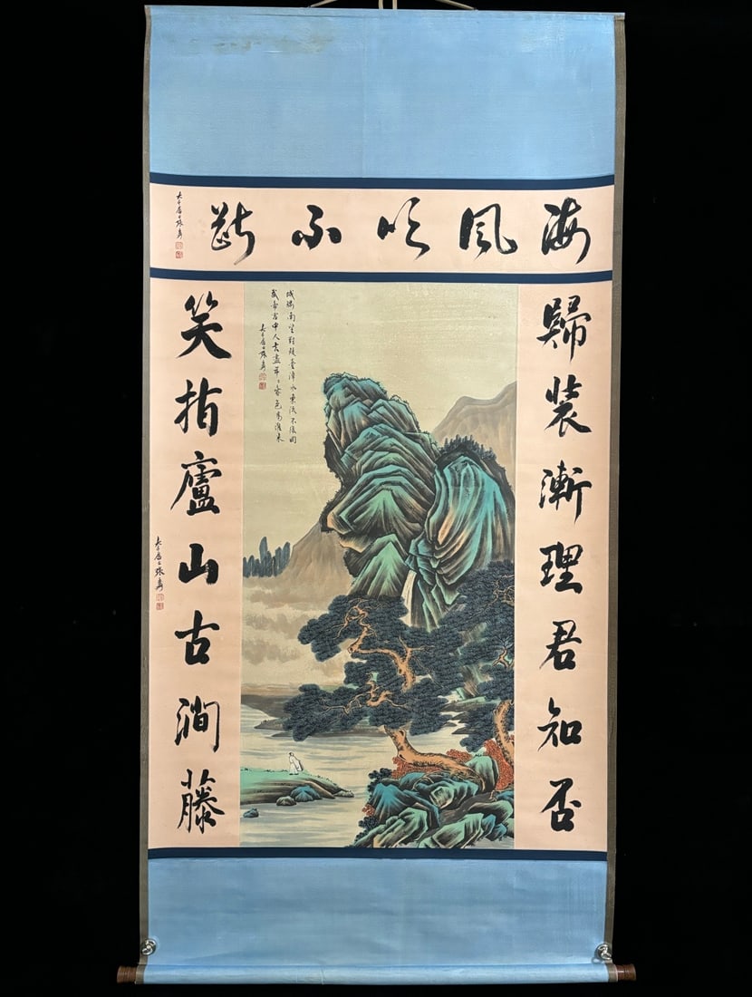 A Chinese Vertical Scroll Ink Painting of Landscape on Paper