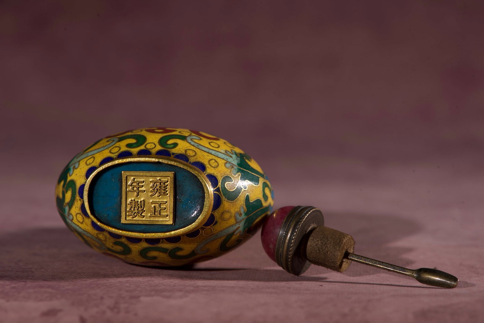 An Exquisite Cloisonne Lotus Pattern Snuff Bottle - 9