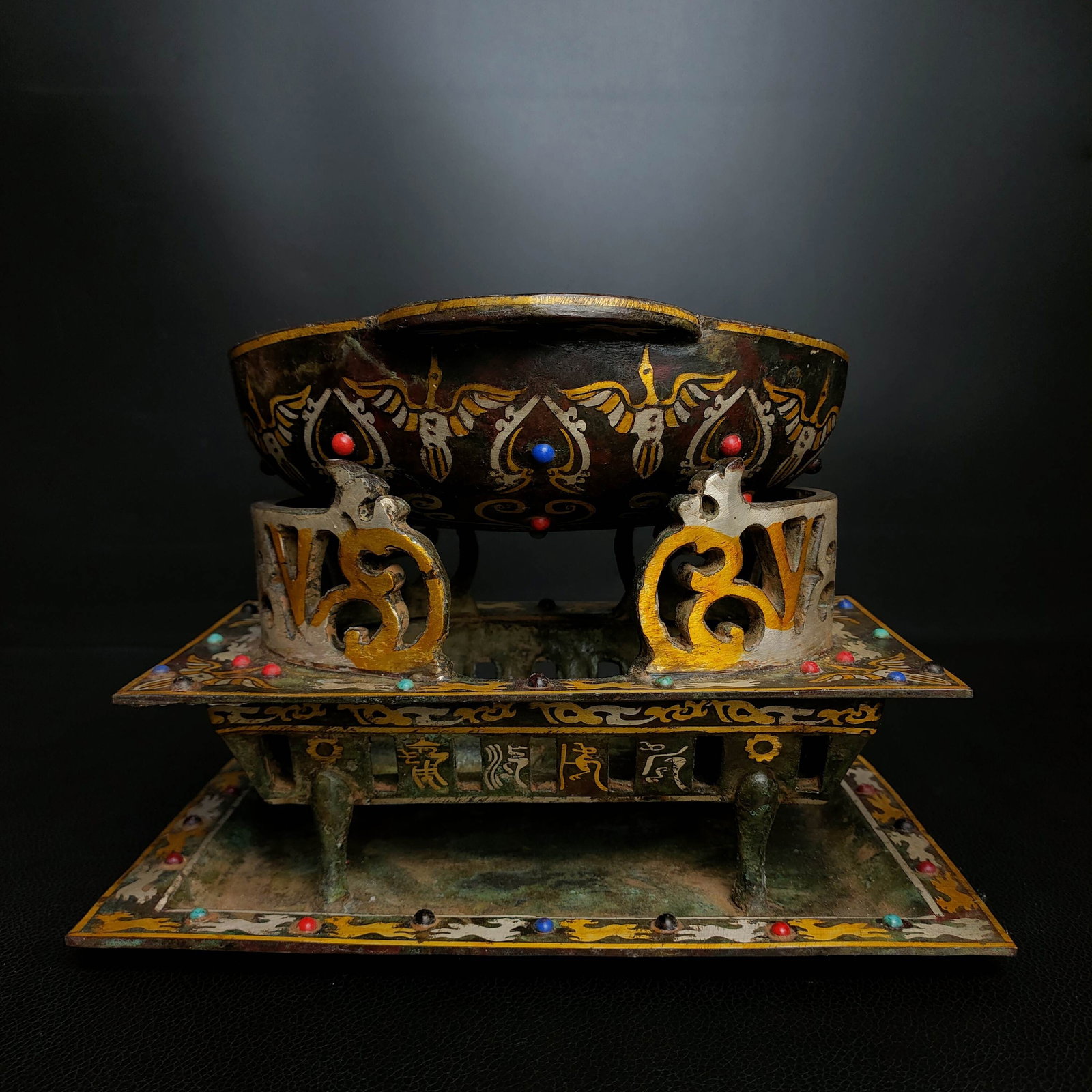 An Exquisite Bronze Gold and Slver Inlay Auspicious Animal Pattern Bowl,With Inscription,Inlaid Gems (1 of 10)