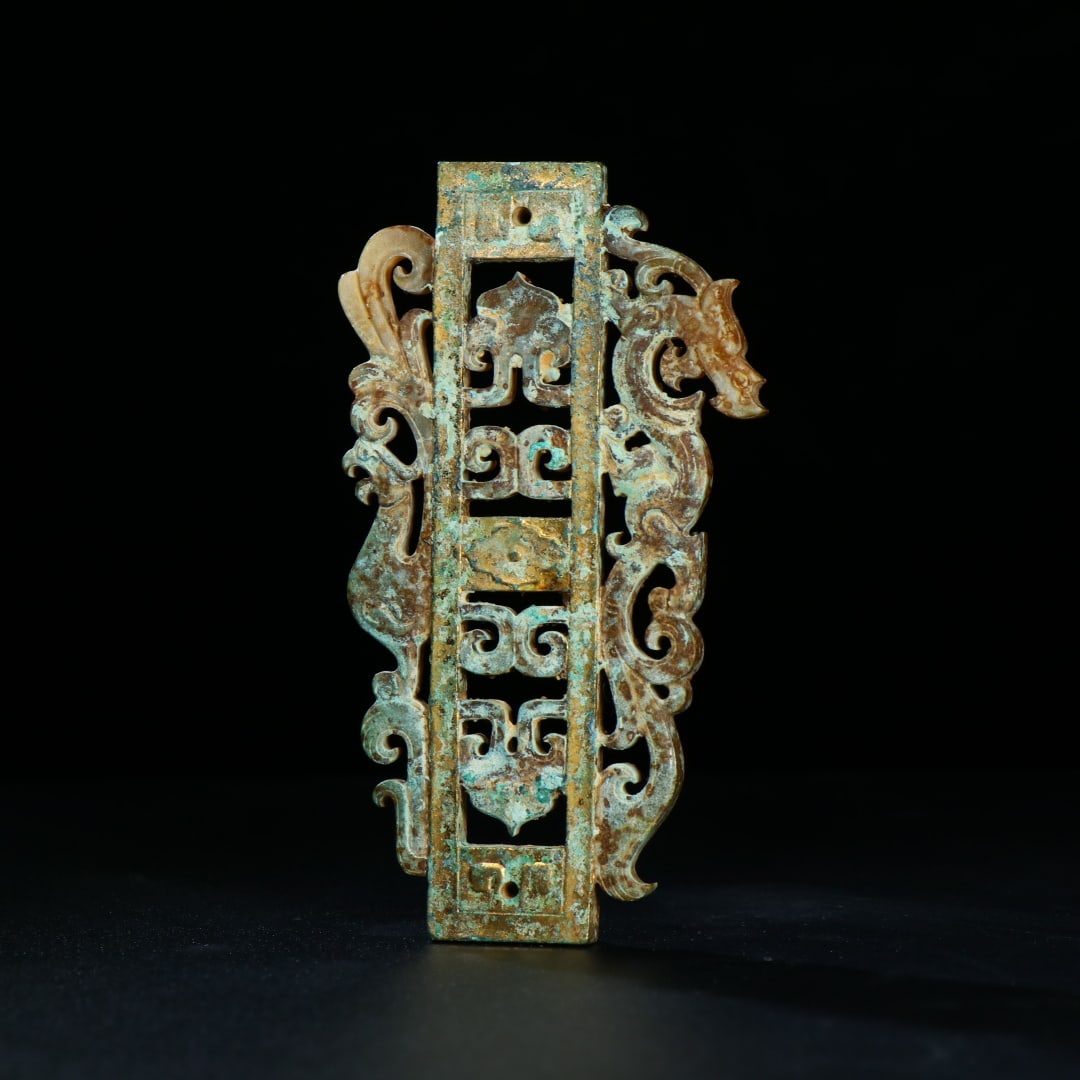 An Exquisite White Jade Gilded Dragon and Phoenix Pattern Pendant (1 of 9)