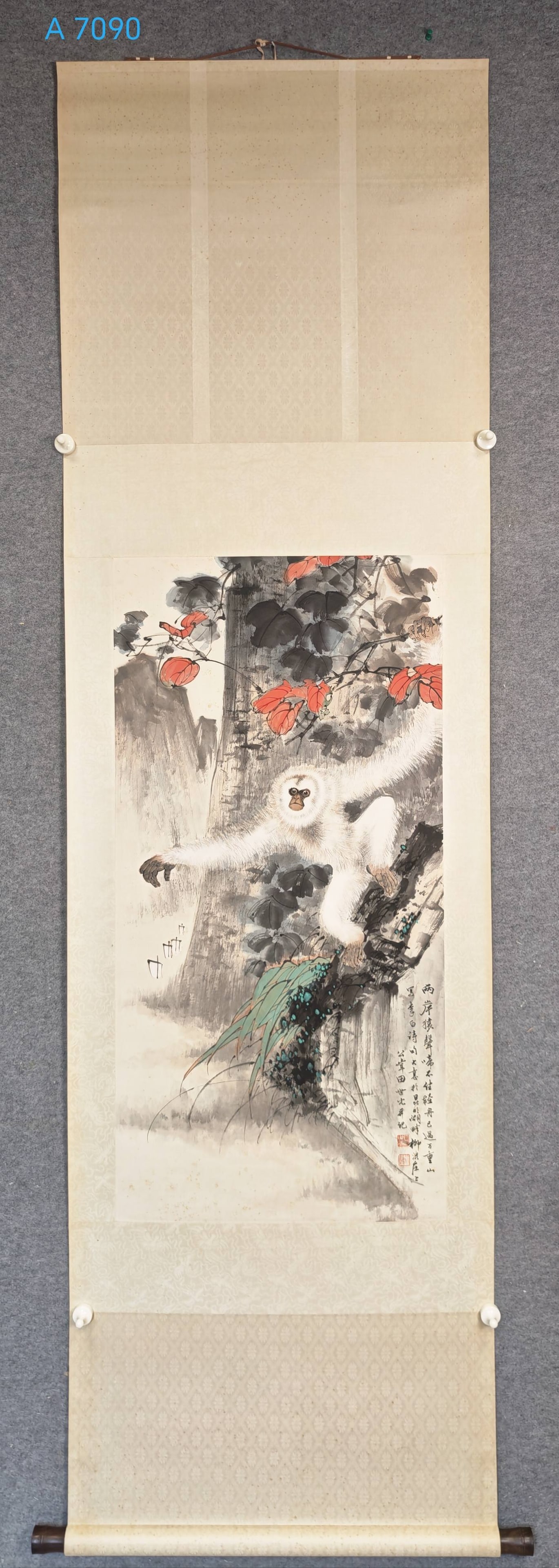 A Chinese Vertical Scroll Ink Painting of Monkey on Paper: A Chinese Vertical Scroll Ink Painting of Monkey on Paper,Tian shiguang,Size:(Without frame)19.3inx39.4in,一幅中国水墨猴图立轴,田Ç