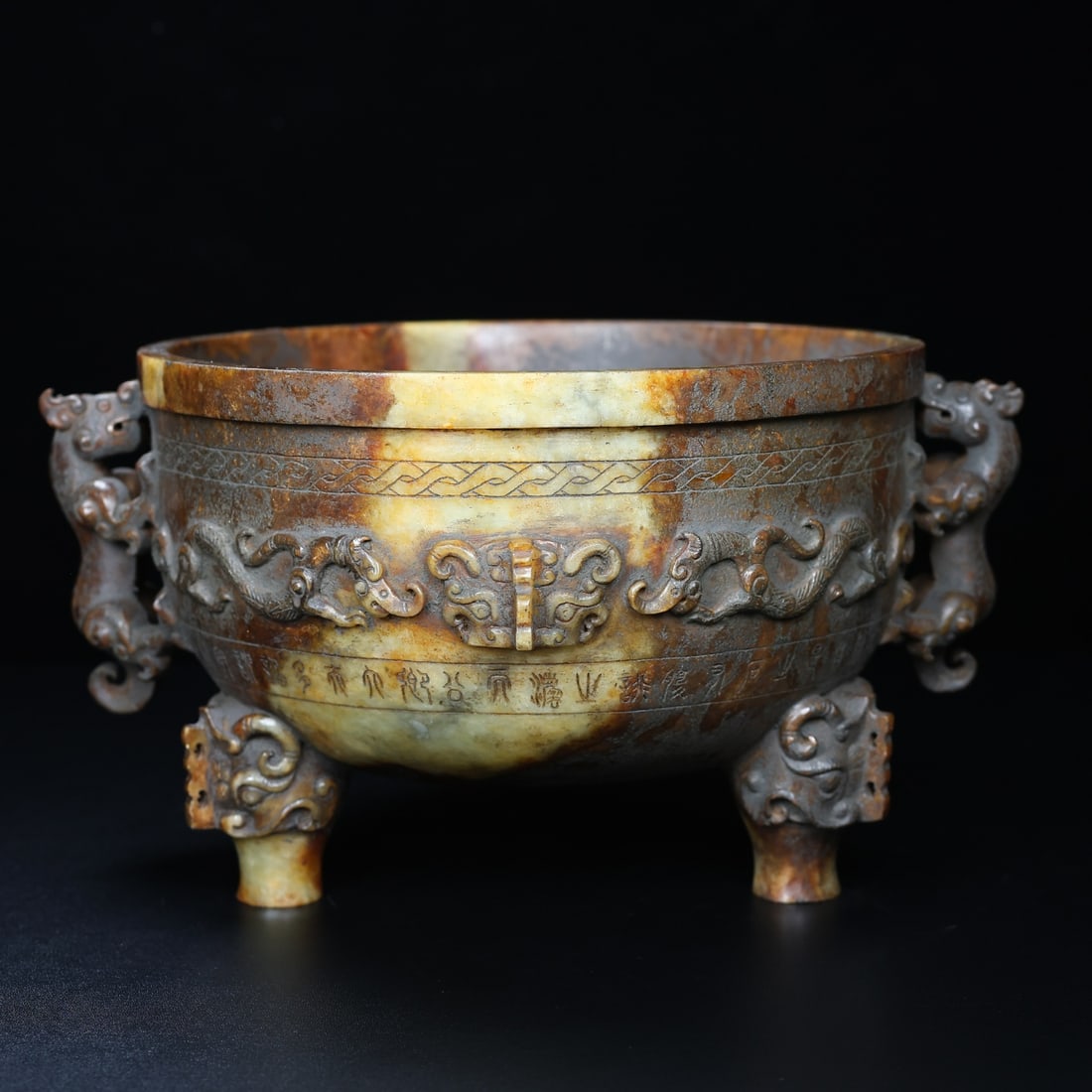An Exquisite White Jade Dragon Pattern Dragon-Ears Tripod Censer,With Inscription (1 of 10)
