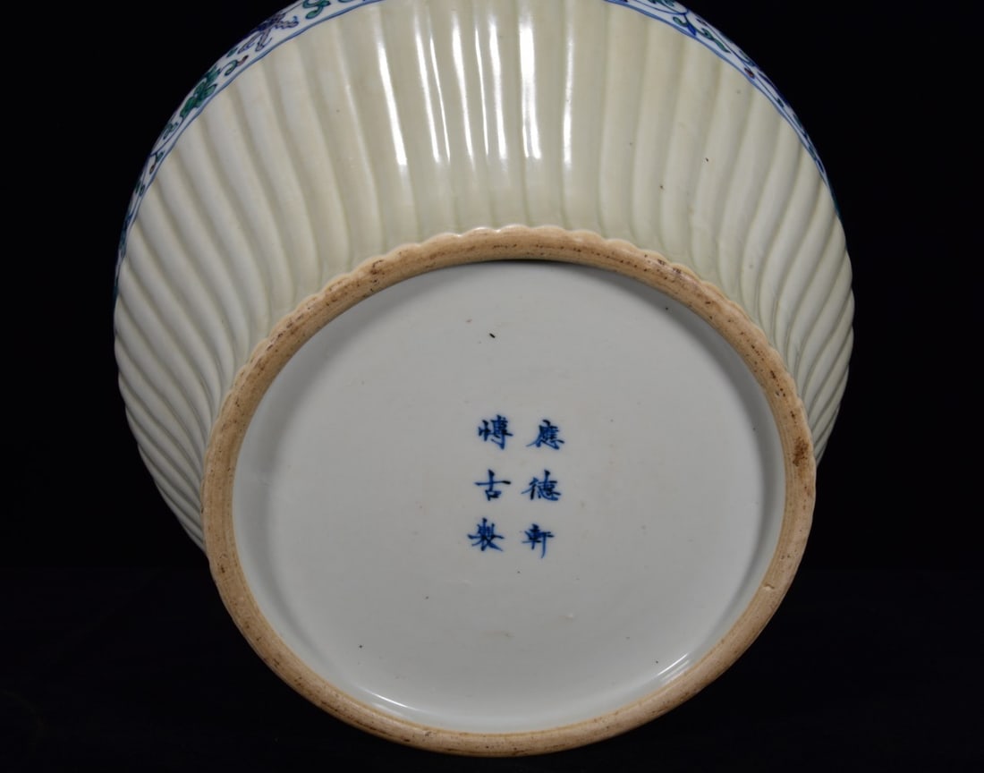 An Exquisite Doucai Dragon Pattern Jar - 9