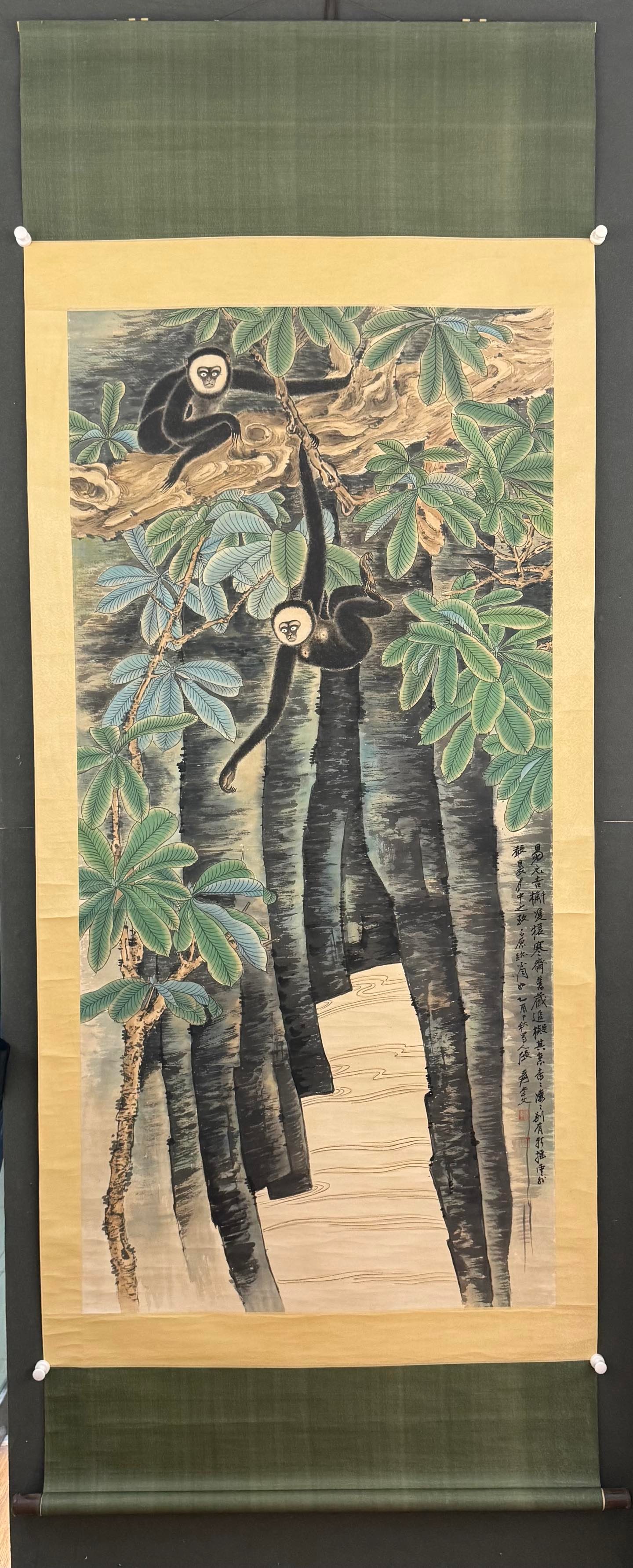A Chinese Vertical Scroll Ink Painting of Landscape and monkey on Paper: A Chinese Vertical Scroll Ink Painting of Landscape and monkey on Paper,Zhang daqian,Size:69.3inx33.5in,一幅中国水墨山水猴画立轴