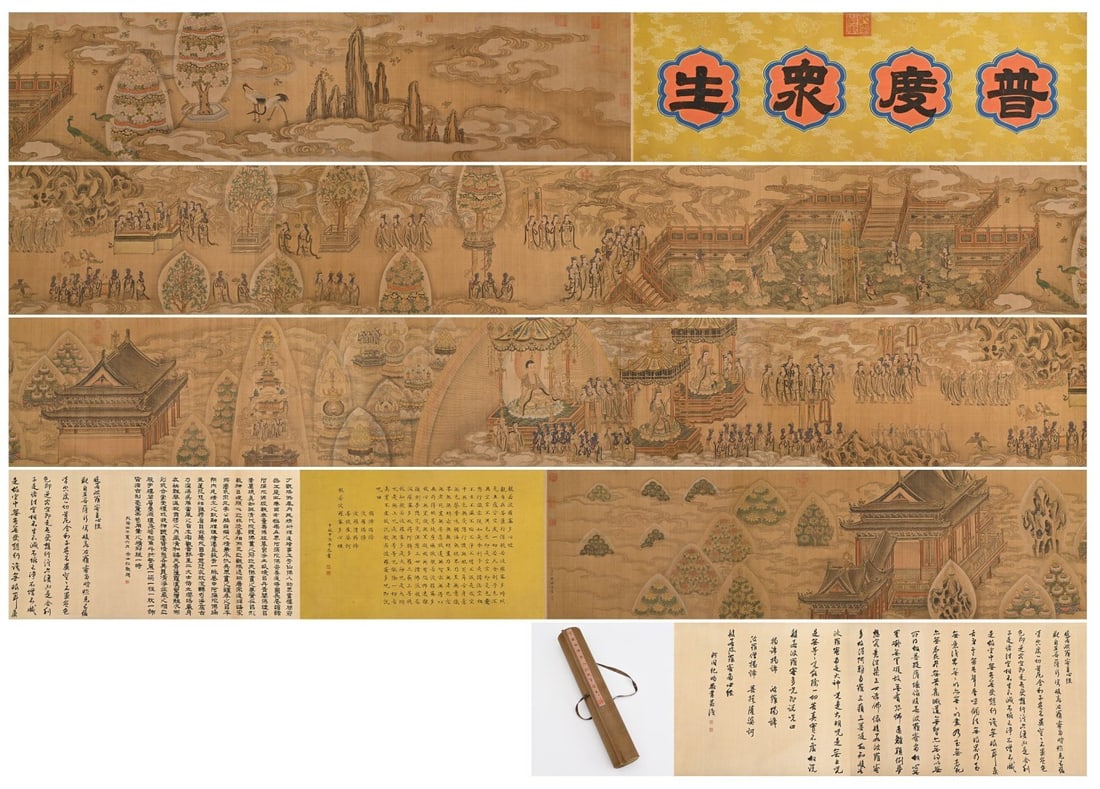 A Chinese Hand Scroll Ink Painting of Character and Story on Silk,