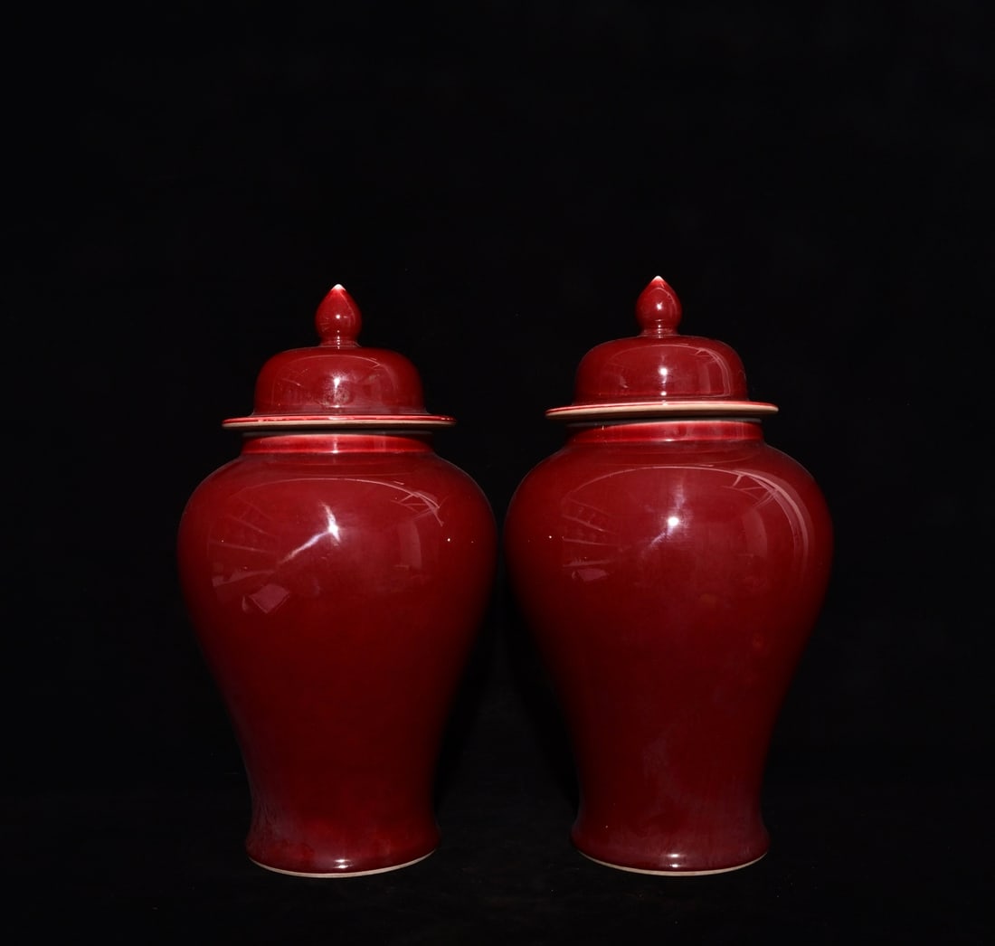 A Pair of Exquisite Red Glaze Jars, (1 of 9)