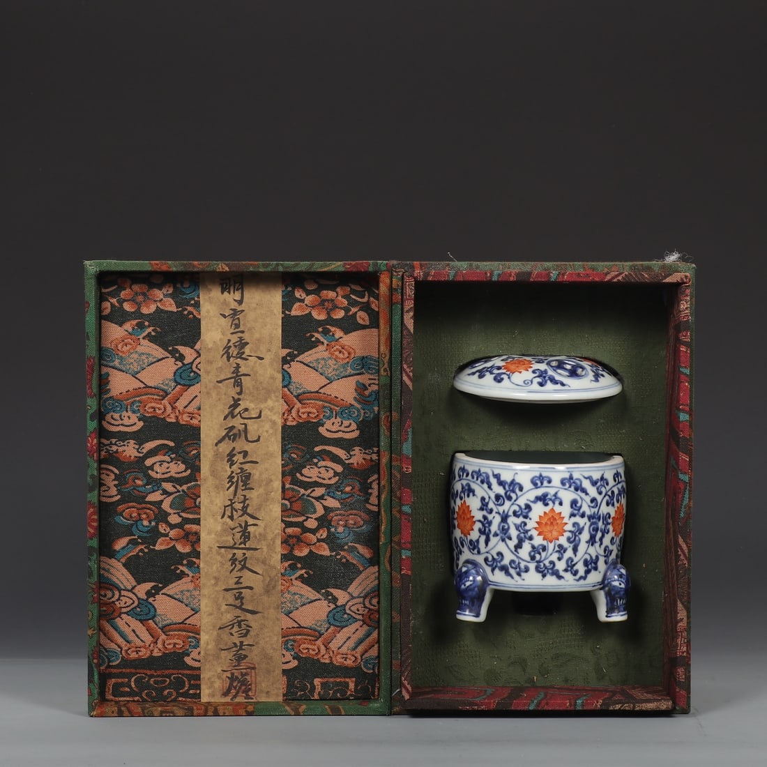 An Exquisite Blue and White Iron-Red Lotus Pattern Tripod Censer: An Exquisite Blue and White Iron-Red Lotus Pattern Tripod Censer,Ming Dynasty,China,Xuande Six-character