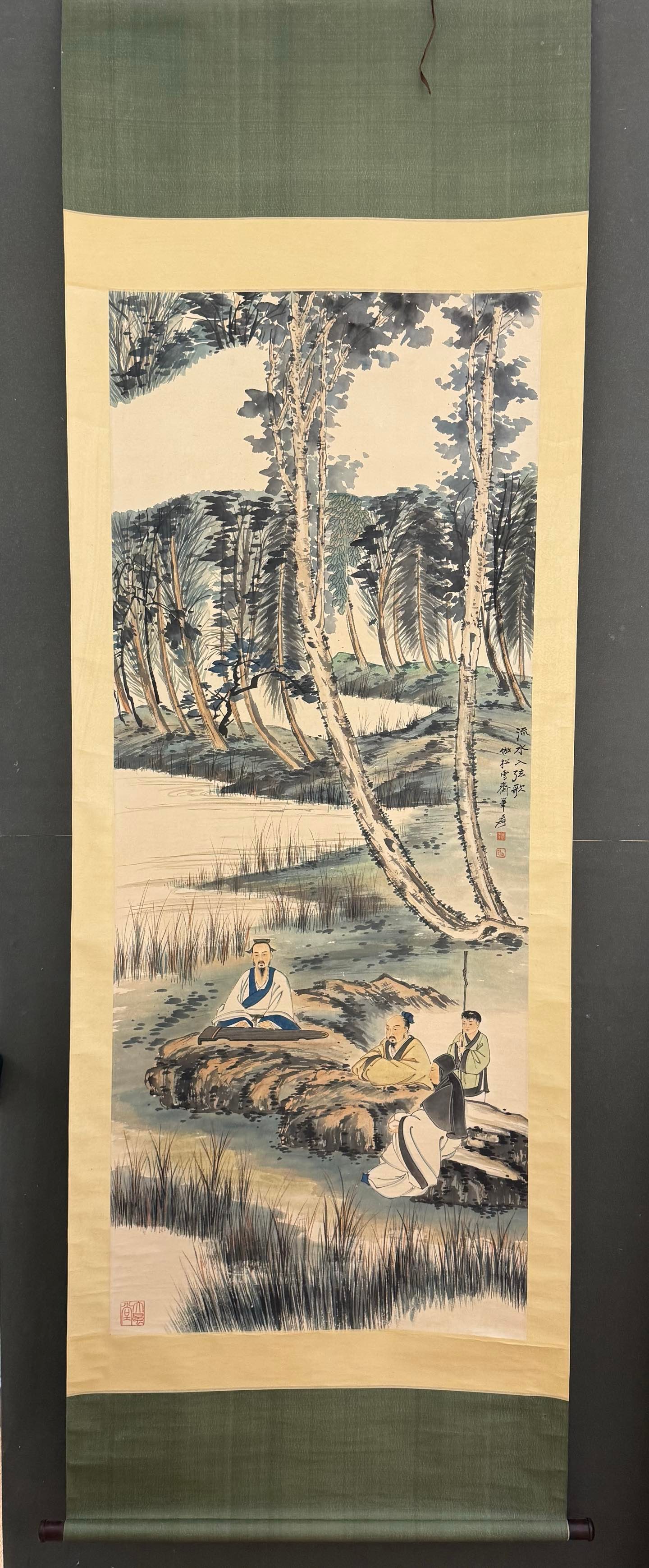 A Chinese Vertical Scroll Ink Painting of Landscape and Figure on Paper: A Chinese Vertical Scroll Ink Painting of Landscape and Figure on Paper,Zhang