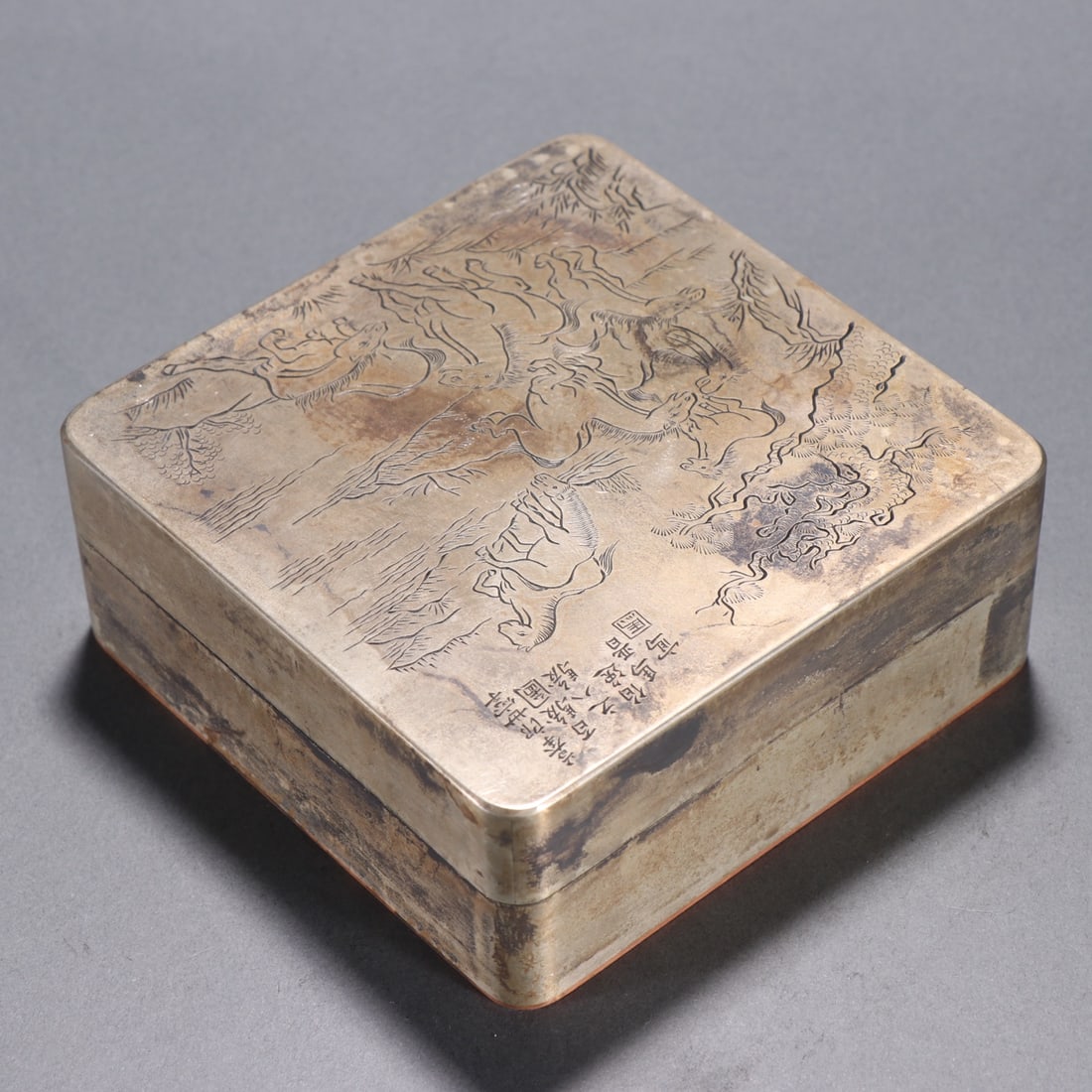 An Exquisite Copper Horse Pattern Box - 7
