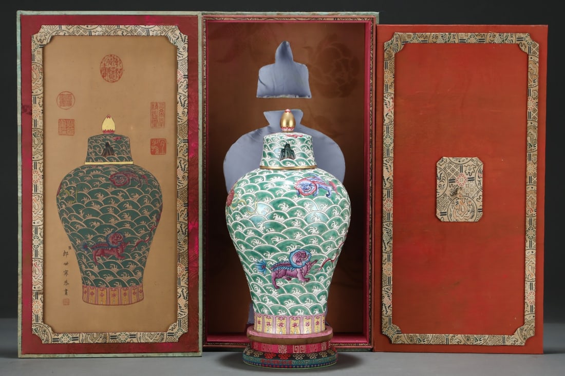 An Exquisite Famille-Rose Green Ground Seawater Pattern Auspicious Beast Pattern Vase: An Exquisite Famille-Rose Green Ground Seawater Pattern Auspicious Beast Pattern VaseQing Dynasty, China, Qianlong Six-character