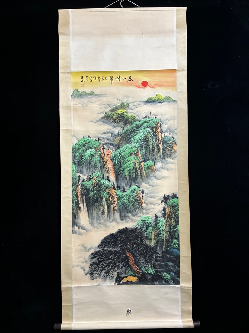 A Chinese Vertical Scroll Ink Painting of Landscape on Paper: A Chinese Vertical Scroll Ink Painting of Landscape on Paper,Qian songyan,Size:(entirety)78.7inx30.7in,(Without