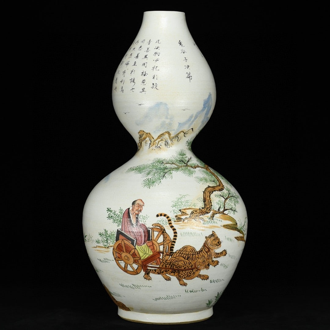 An Exquisite Wucai Character and Story Pattern Gourd Vase,with poem: An Exquisite Wucai Character and Story Pattern Gourd Vase,with poem,Yuan