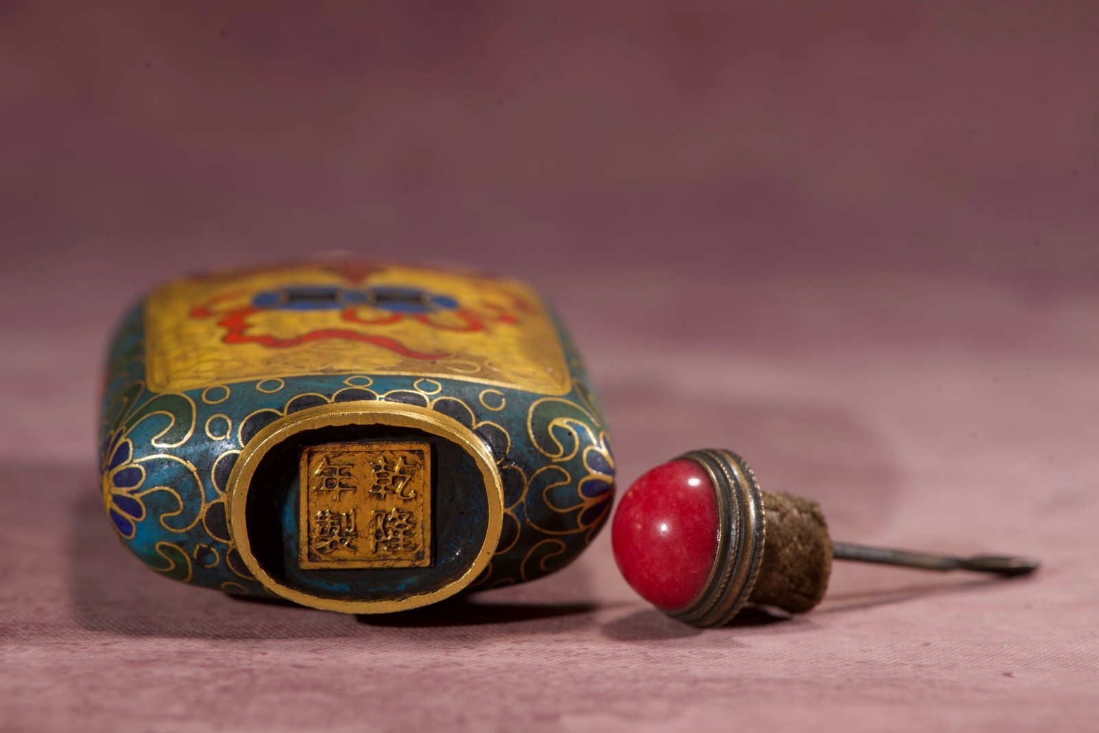 An Exquisite Cloisonne Bats Pattern Flower Pattern Snuff Bottle - 9