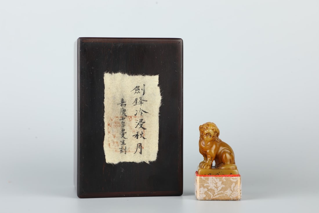 An Exquisite Tianhuang Stone Auspicious Animal Seal: An Exquisite Tianhuang Stone Auspicious Animal Seal,Qing Dynasty,China,With Mark,Size:2.6inx1.4in,Weight:72g,田黄石瑞兽印章,中国清代,&