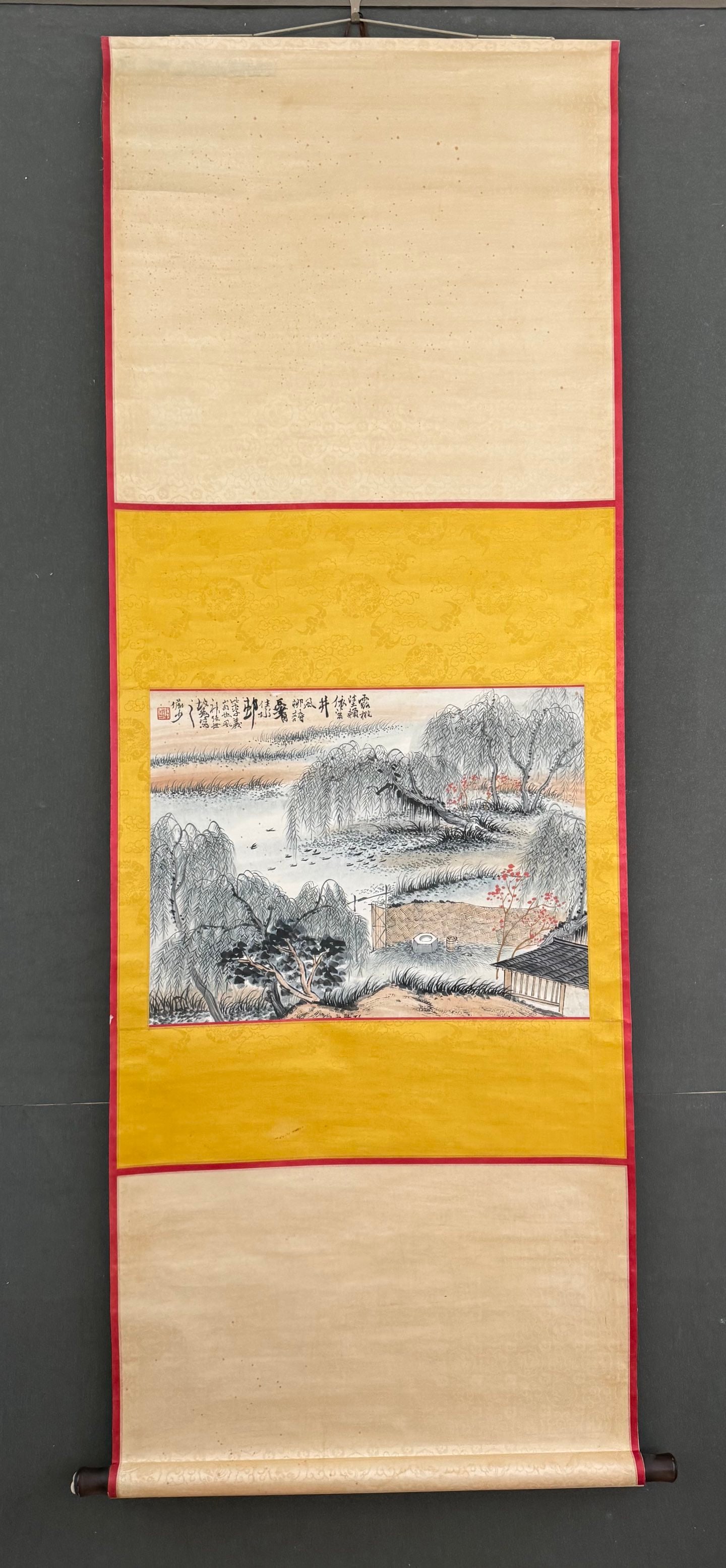 A Chinese Vertical Scroll Ink Painting of Landscape on Paper: A Chinese Vertical Scroll Ink Painting of Landscape on Paper,Lu yanshao,Size:17.3inx22.8in,一幅中国水墨山水画立轴