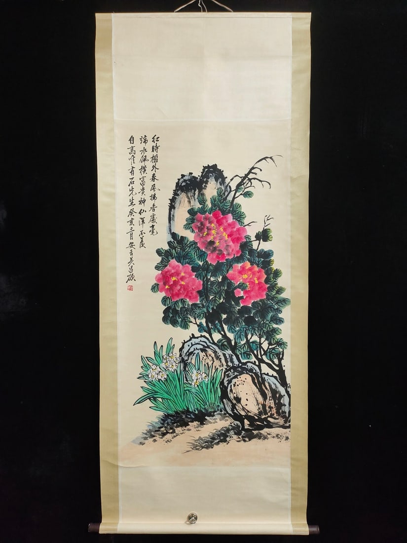 A Chinese Vertical Scroll Ink Painting of Flowe on Paper: A Chinese Vertical Scroll Ink Painting of Flowe on Paper,Wu changshuo,Size:(entirety)78.7inx30.7in,(Without frame)51.2inx25.2in,一幅中国水墨花卉画