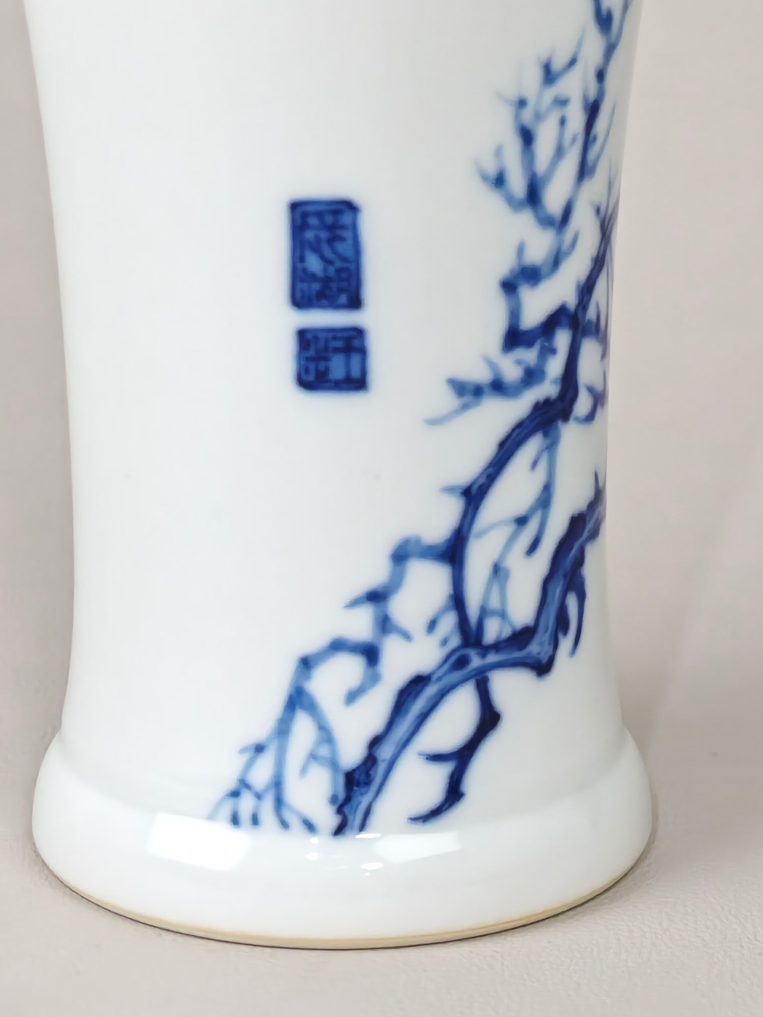 Blue and White Bird Pattern Vase - 7