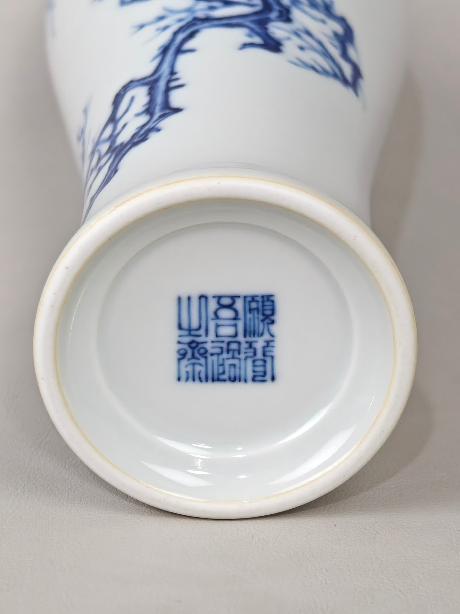 Blue and White Bird Pattern Vase - 9