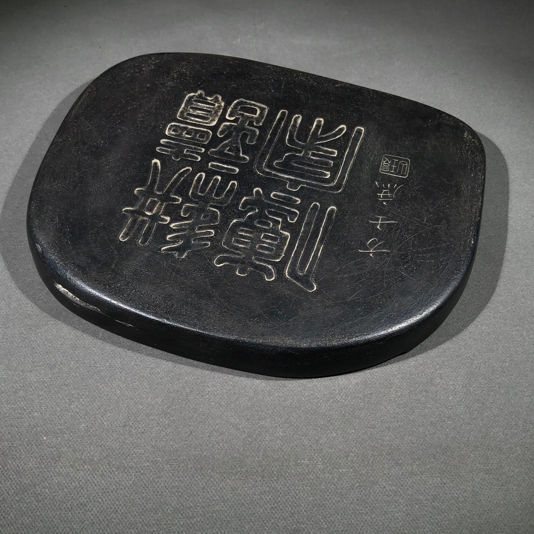 An Exquisite Auspicious Cloud Pattern Kylin Pattern Inkstone - 9