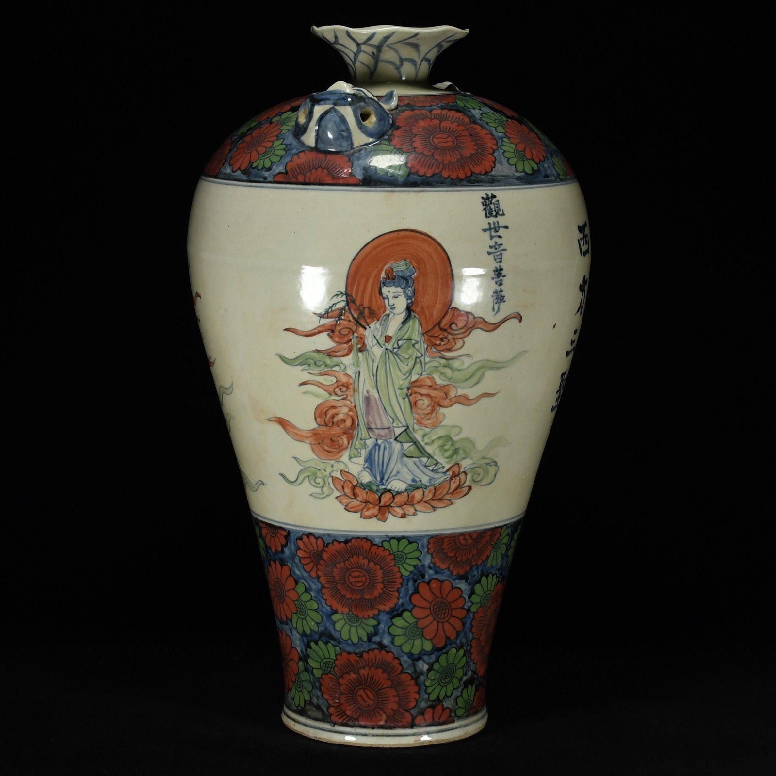 An Exquisite Wucai Flower Pattern Buddha Statue Pattern Vase: An Exquisite Wucai Flower Pattern Buddha Statue Pattern Vase,Tang Dynasty,China,With