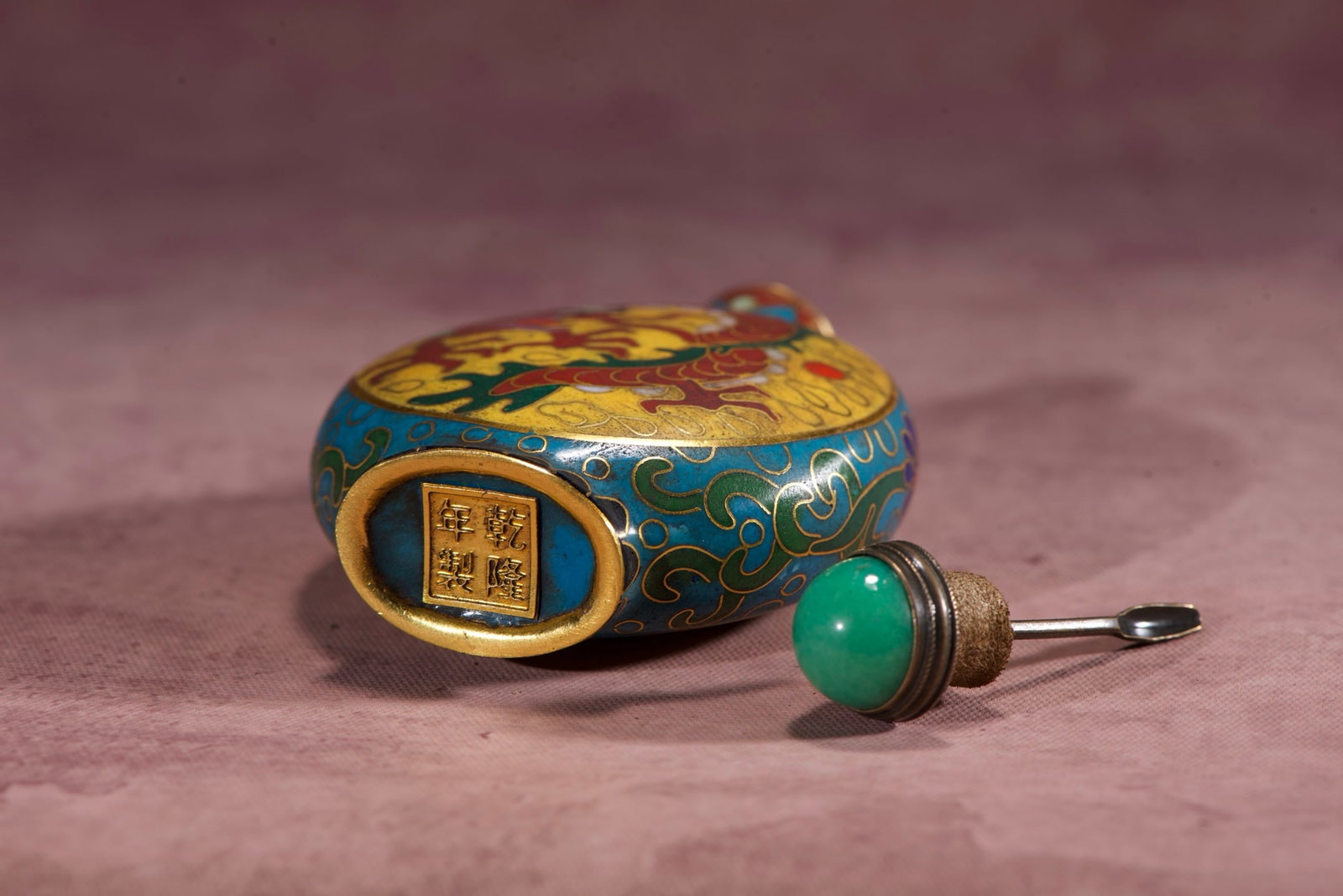 An Exquisite Cloisonne Dragon Pattern Phoenix Pattern Snuff Bottle - 9