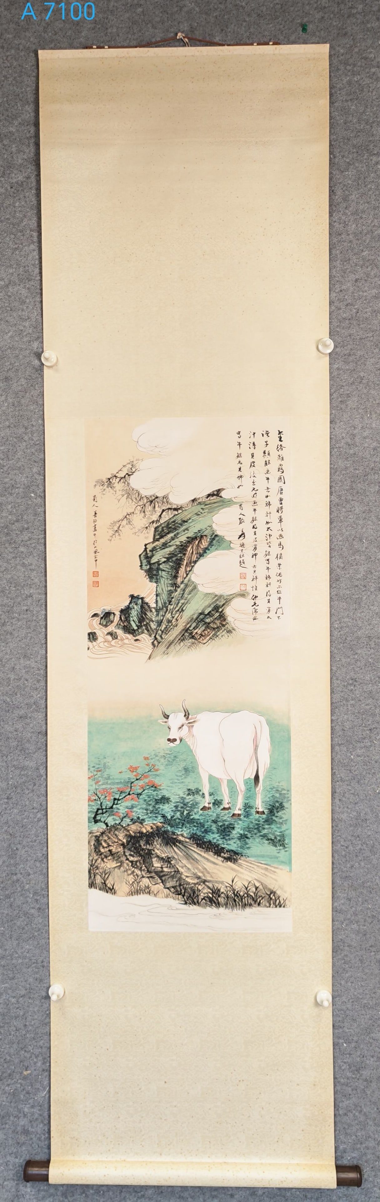 A Chinese Vertical Scroll Ink Painting of Landscape and Cattle on Paper: A Chinese Vertical Scroll Ink Painting of Landscape and Cattle on Paper,Zhang daqian,Zhang shanzi,Size:(Without frame)15.4inx39.4in,一幅中国水墨山水