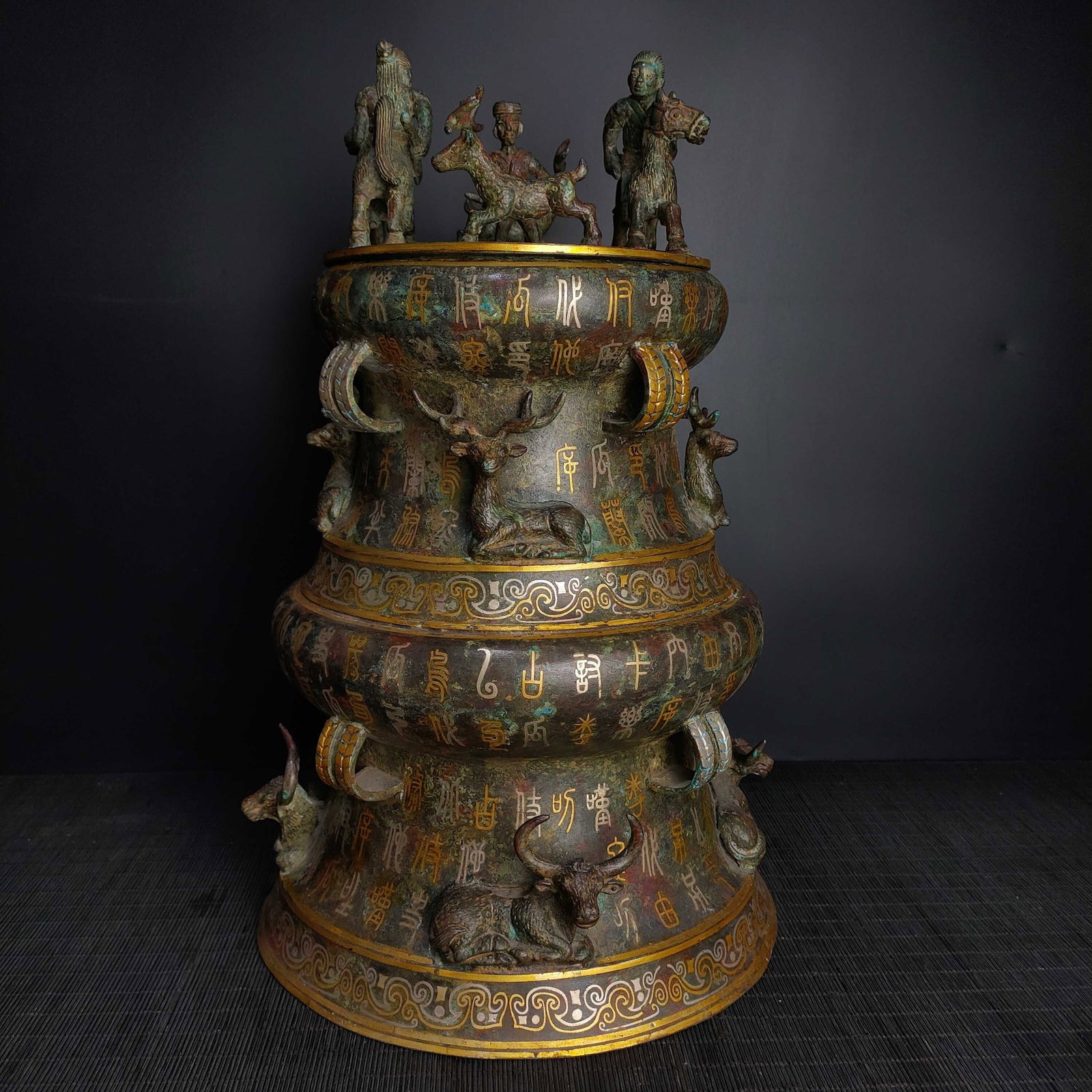 An Exquisite Bronze Gold and Slver Inlay Jar,With Inscription (1 of 9)