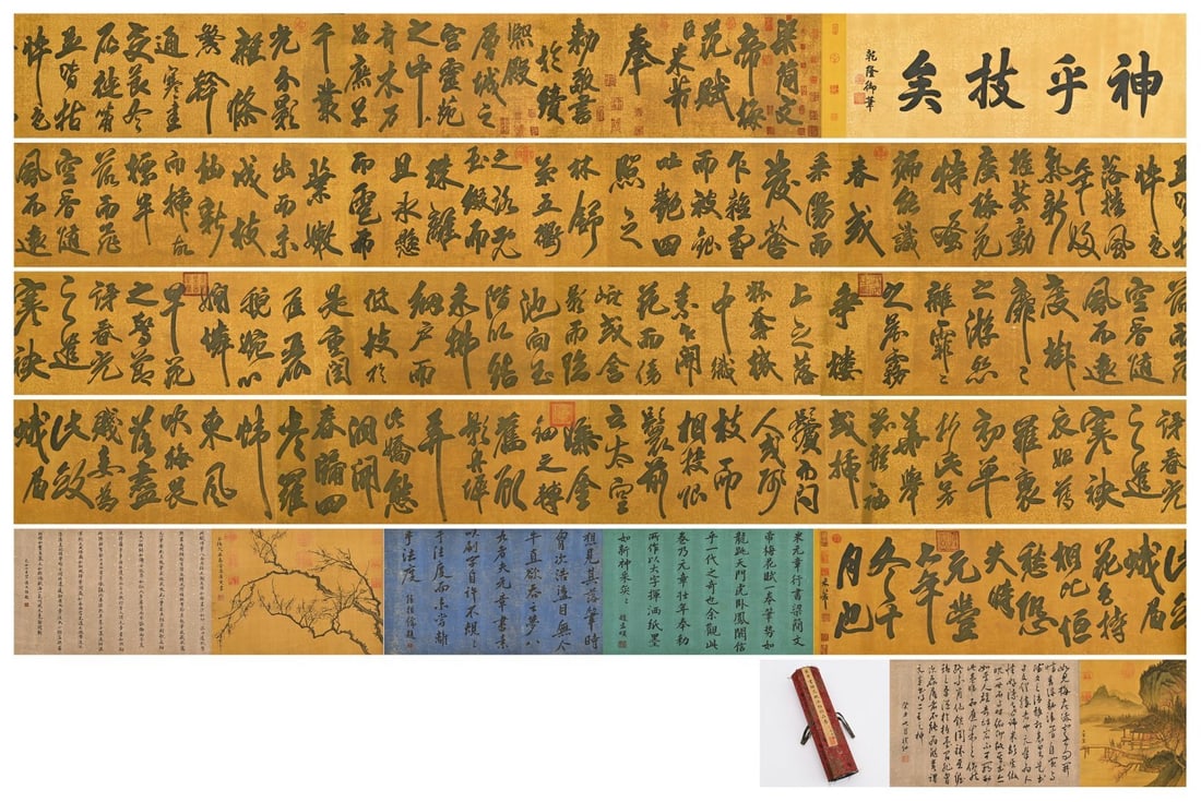 A Chinese Hand Scroll Ink Calligraphy on Paper,: A Chinese Hand Scroll Ink Calligraphy on Paper,Mi fu,Size:744.1inx16.1in,一幅中国水墨书法手卷