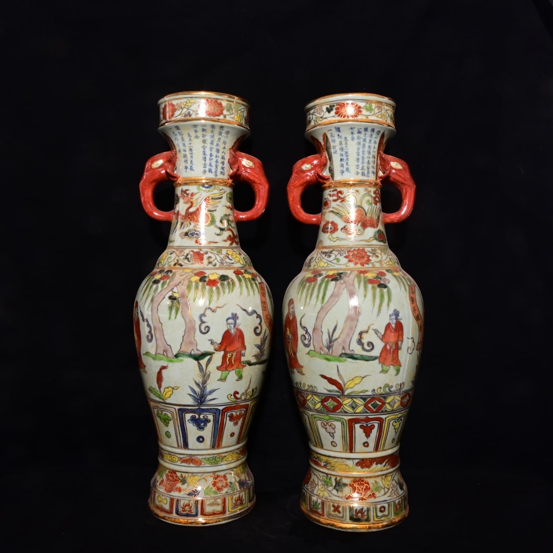 A Pair of Exquisite Wucai Painted Gold Character and Story Pattern with poem Elephant-Ears Vases,: A Pair of Exquisite Wucai Painted Gold Character and Story Pattern with poem Elephant-Ears Vases,Yuan Dynasty, China ,,Size:26.4inx9.1in