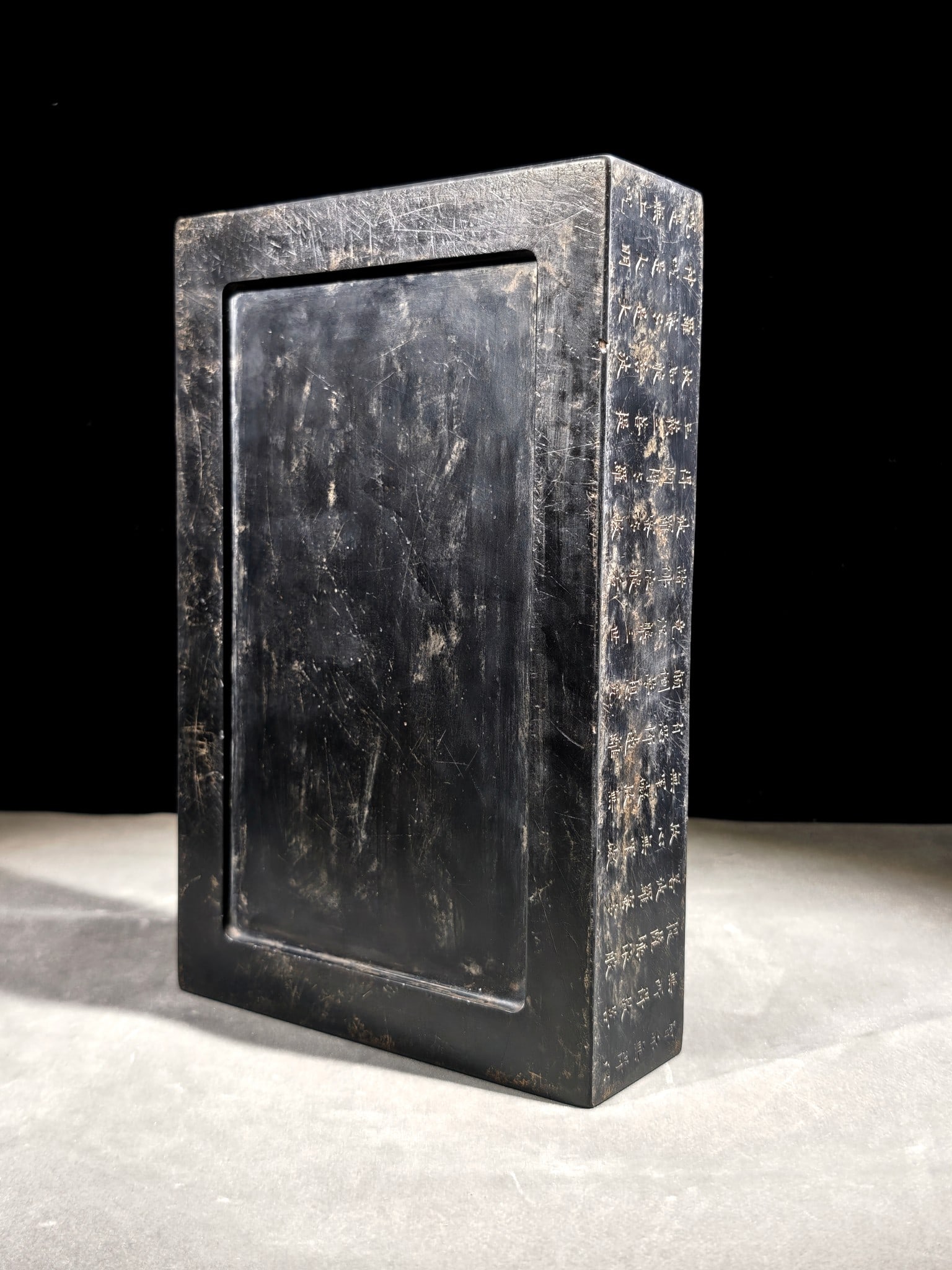 An Exquisite Stone Inkstone,With Scriptures - 3